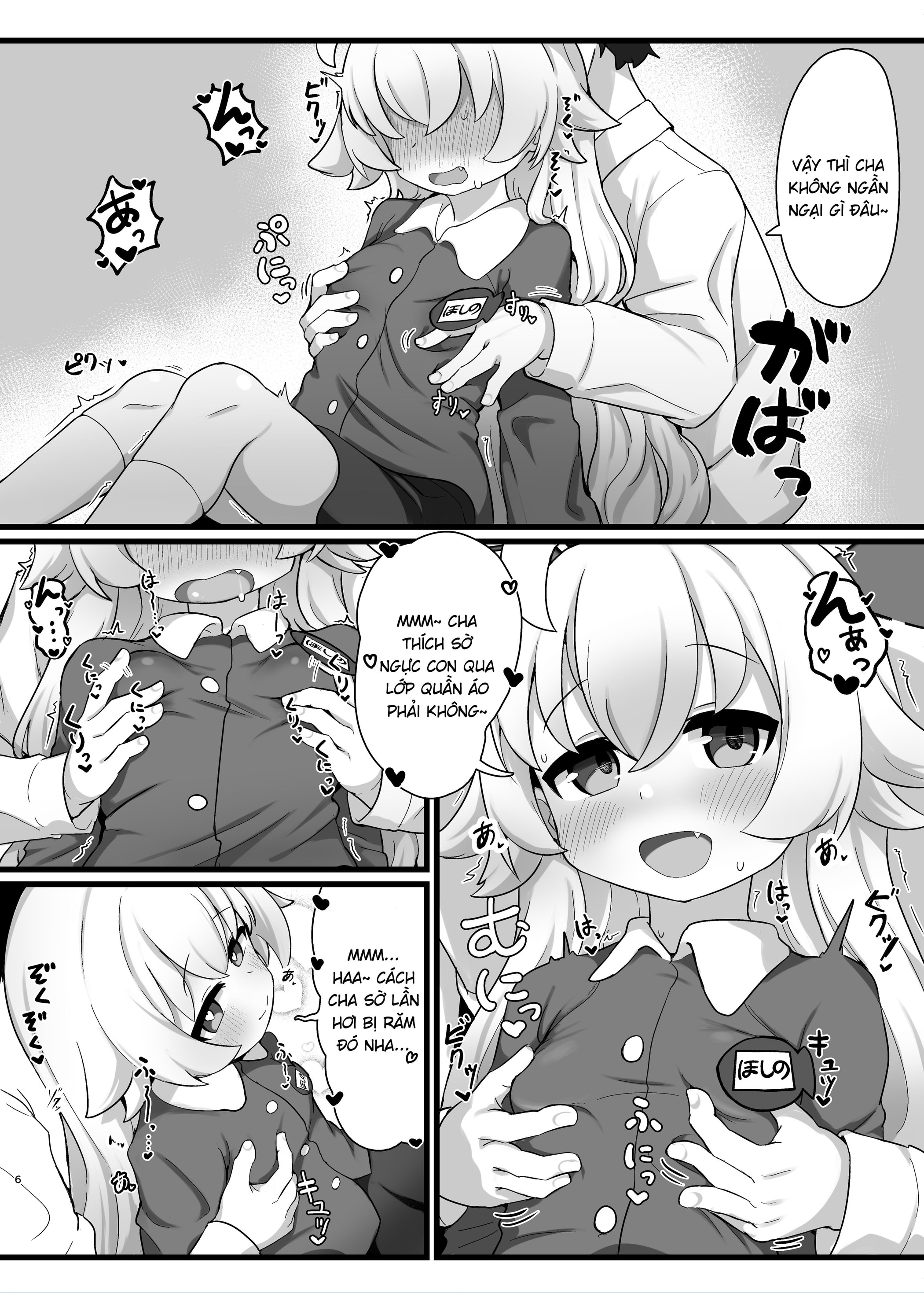 HentaiVN.net - Ảnh 5 - Tôi muốn làm cha của Hoshino-senpai - Chap 1