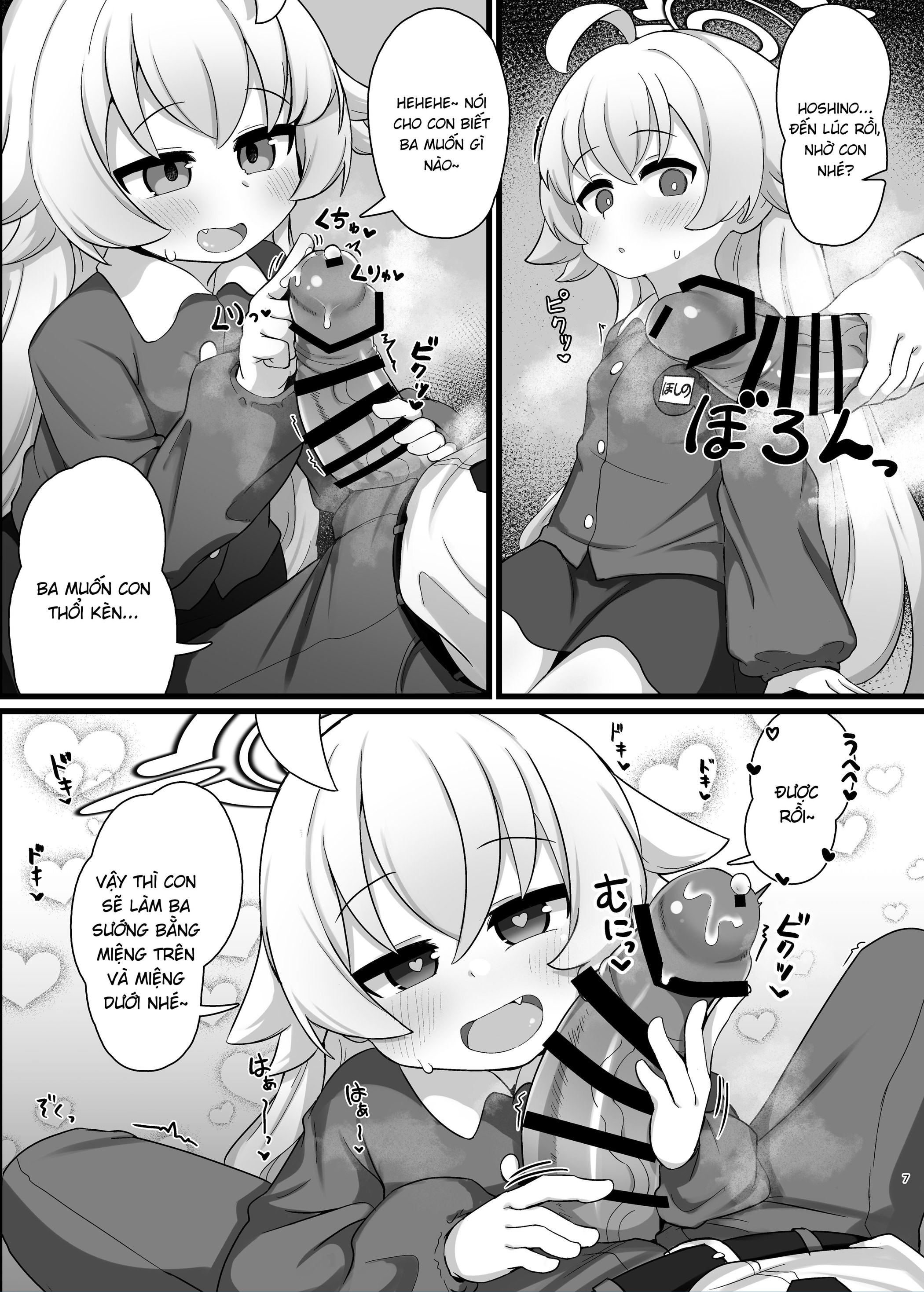 HentaiVN.net - Ảnh 6 - Tôi muốn làm cha của Hoshino-senpai - Chap 1