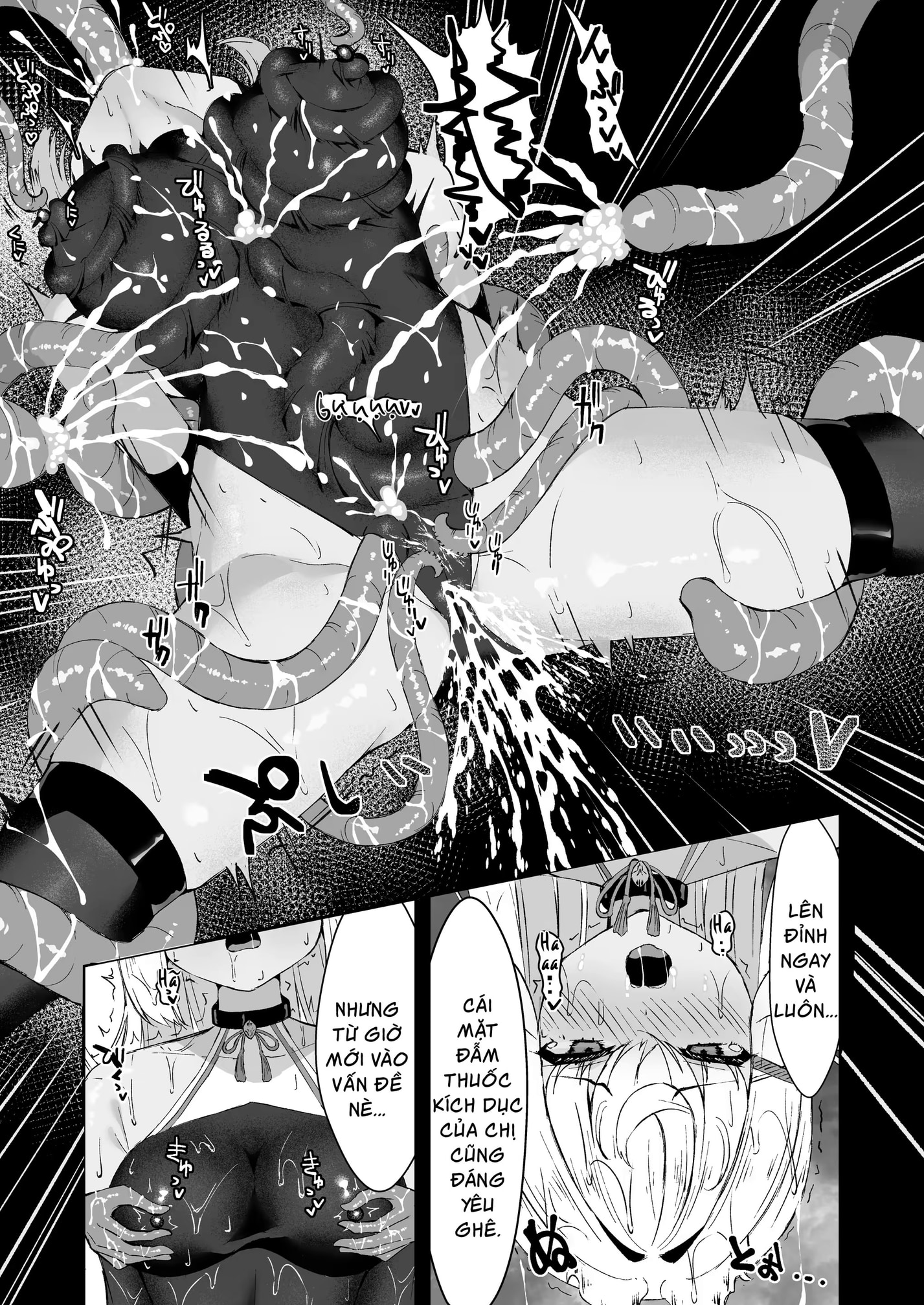 HentaiVN.net - Ảnh 38 - Thuật Sư Thượng Cấp Bị Đàn Em Đánh Bại Bằng Xúc Tu - Chap 1