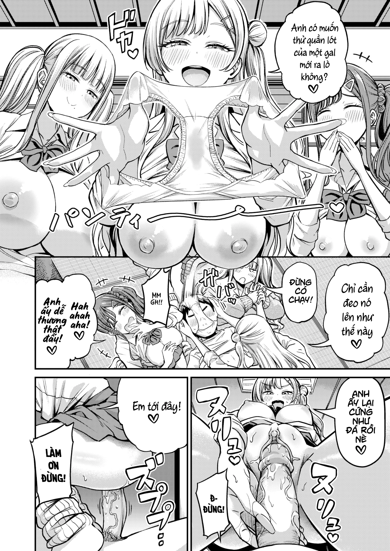 HentaiVN.net - Ảnh 12 - Gal-like - Chap 1