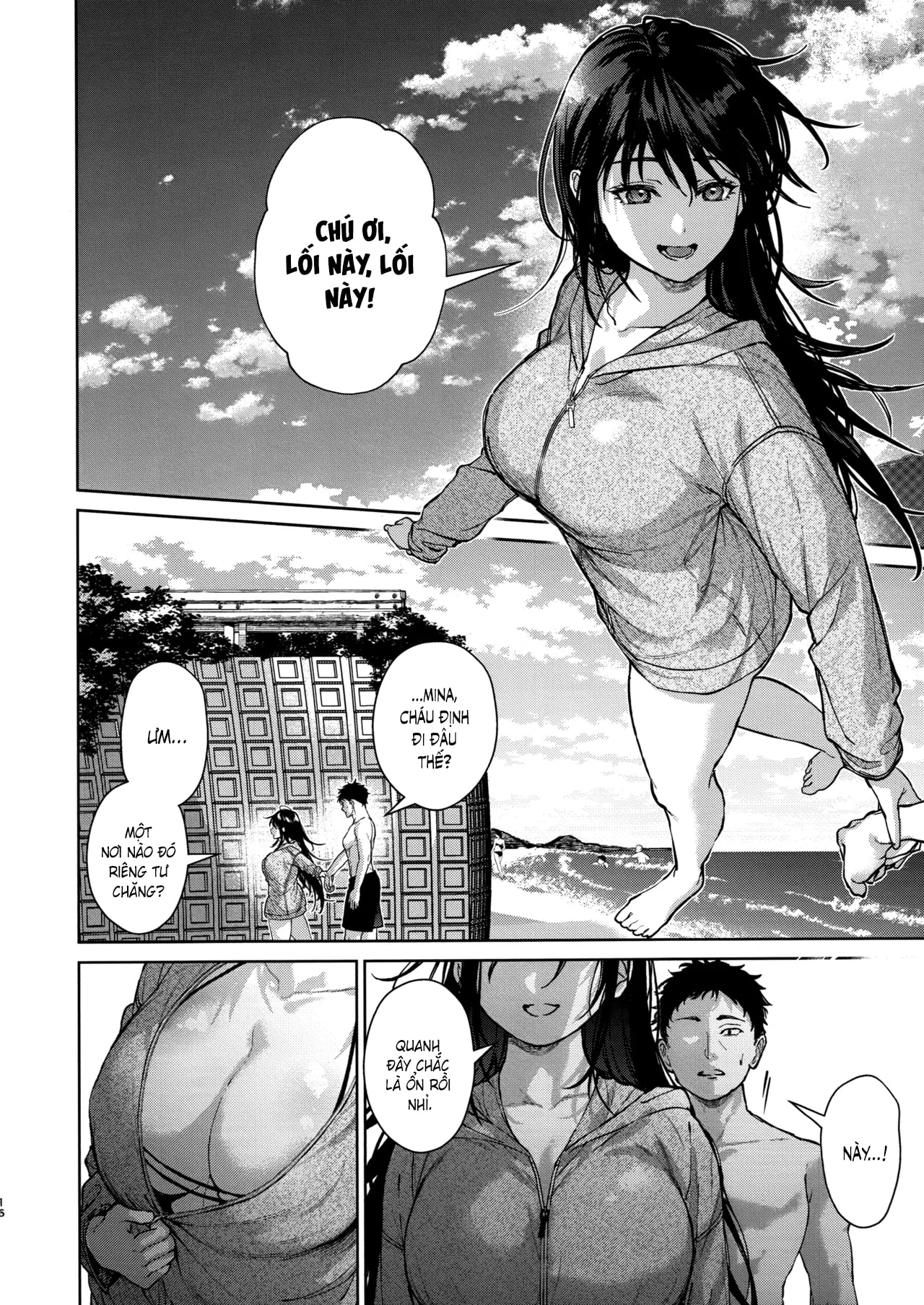 HentaiVN.net - Ảnh 13 - Cháu chỉ có mình chú thôi - Chap 3