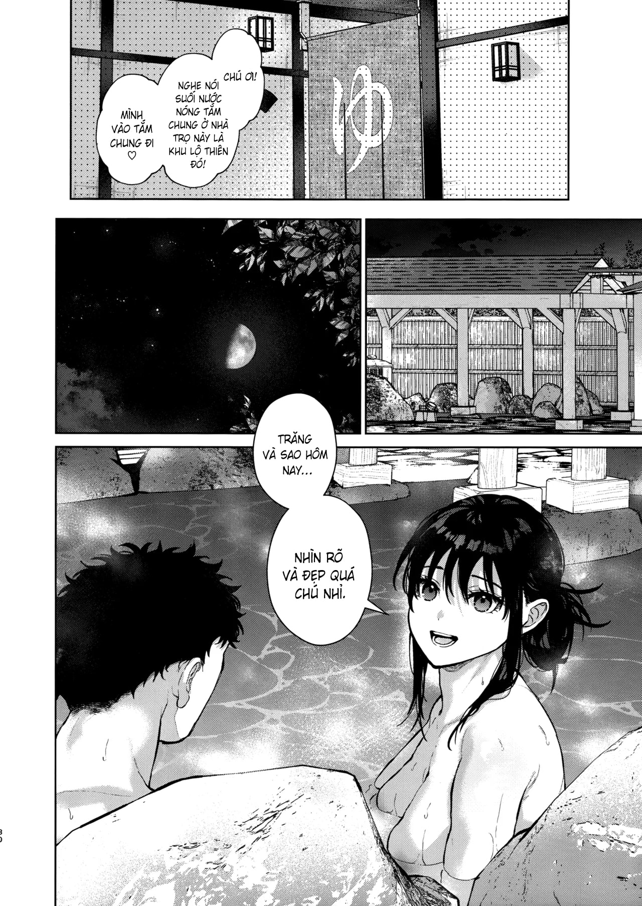 HentaiVN.net - Ảnh 27 - Cháu chỉ có mình chú thôi - Chap 3