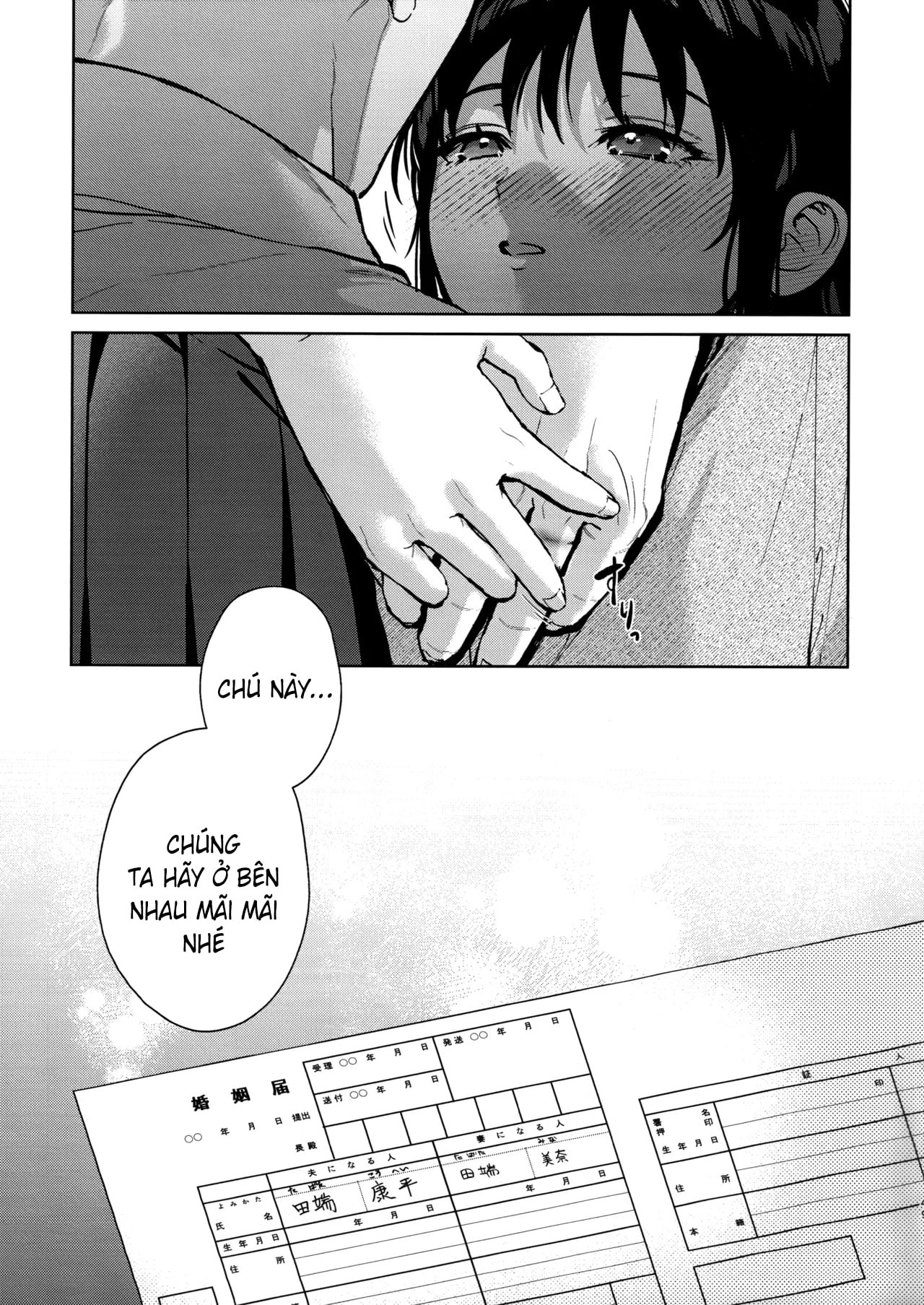 HentaiVN.net - Ảnh 46 - Cháu chỉ có mình chú thôi - Chap 3