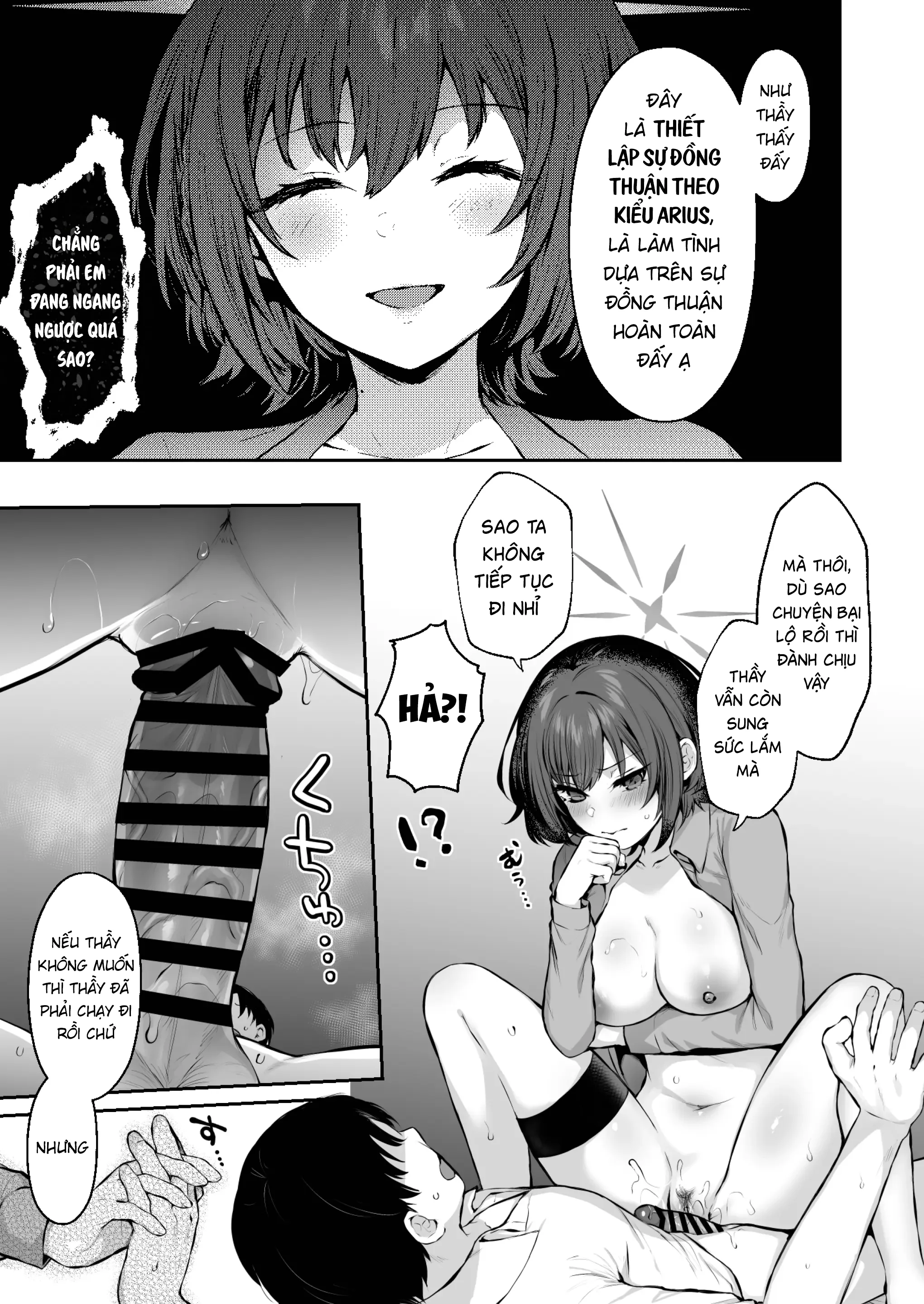 HentaiVN.net - Ảnh 15 - Bí mật của Kakehashi Subaru - Chap 1