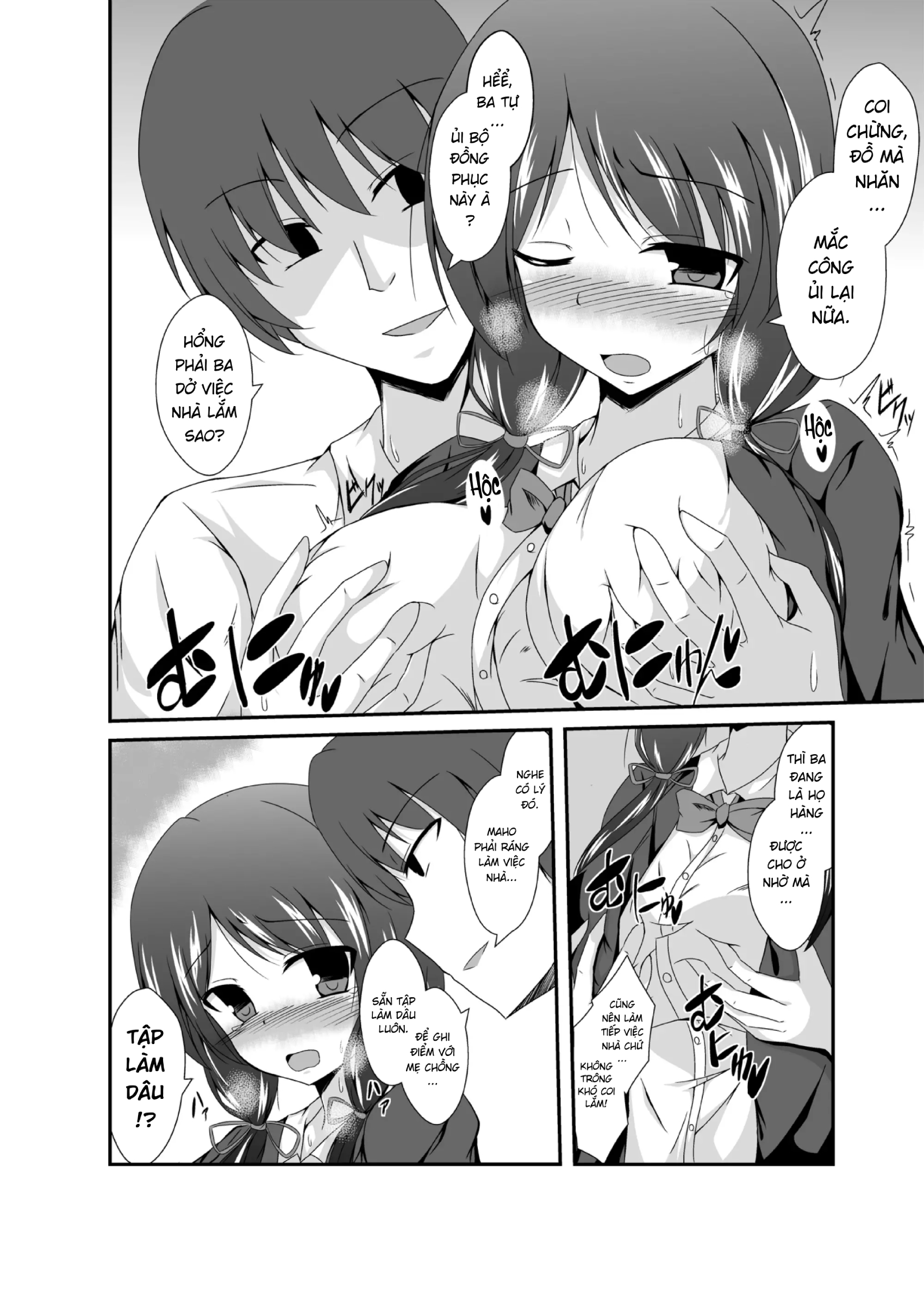 HentaiVN.net - Ảnh 16 - Không phải ba nói muốn thấy mặt cháu hả ba? - Chap 1