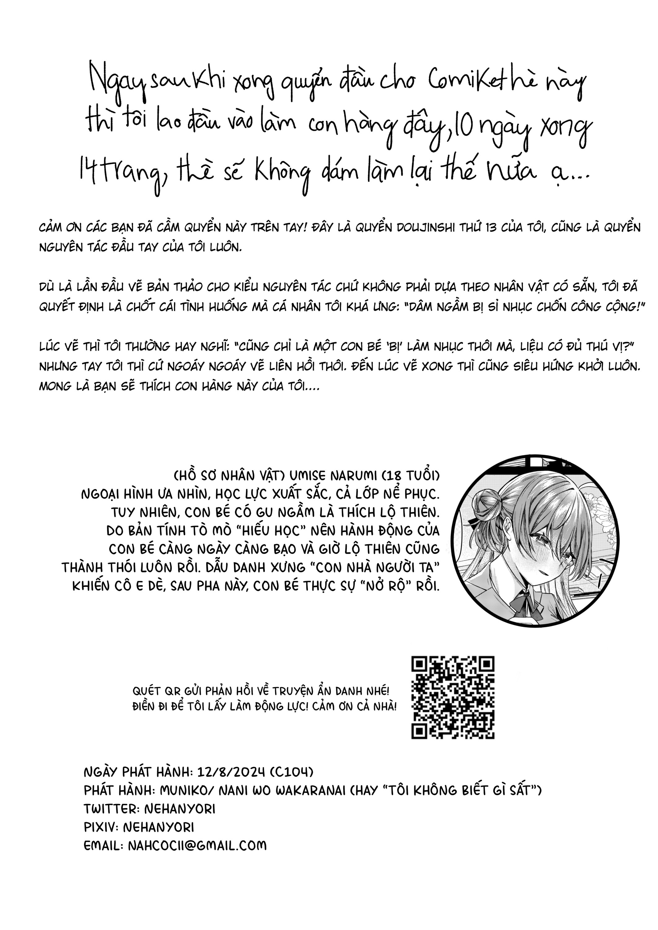 HentaiVN.net - Ảnh 17 - Để Anh Dạy Bé [FULL SFX] - Chap 1