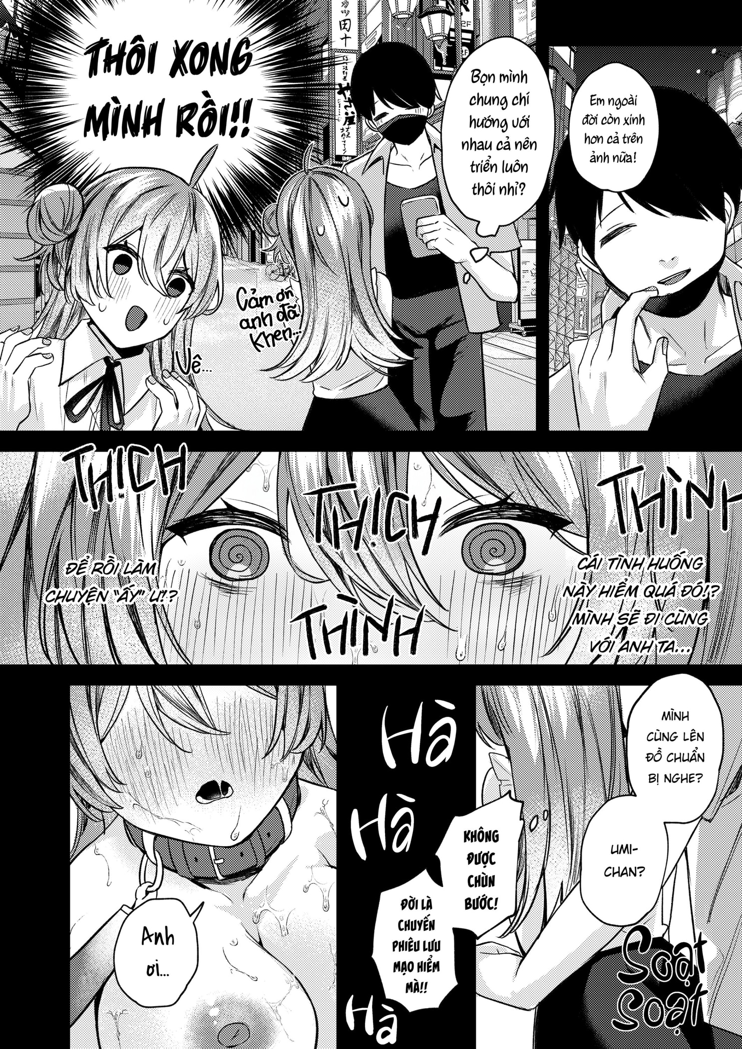 HentaiVN.net - Ảnh 5 - Để Anh Dạy Bé [FULL SFX] - Chap 1
