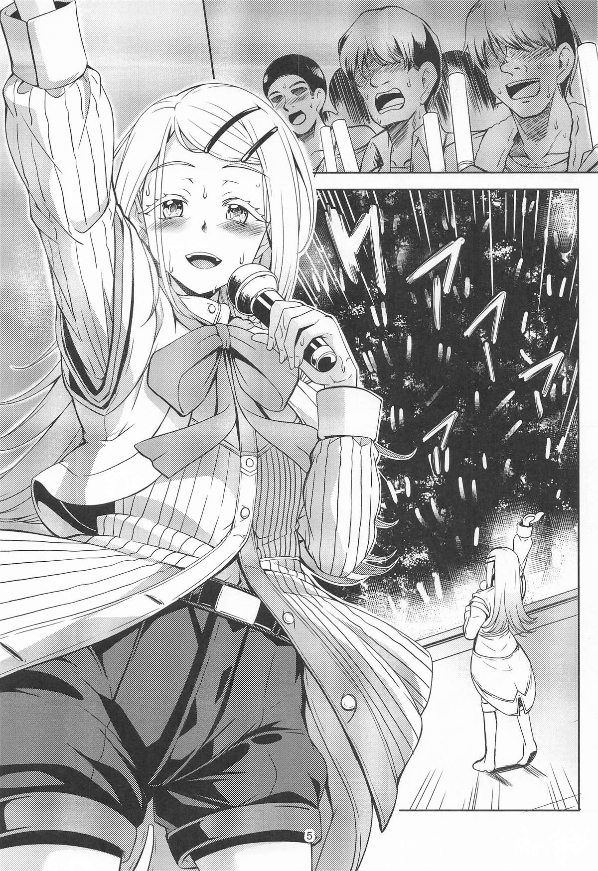 HentaiVN.net - Ảnh 4 - Hiyoku Renri (Kari) - PERVERTED COUPLE - Chap 1