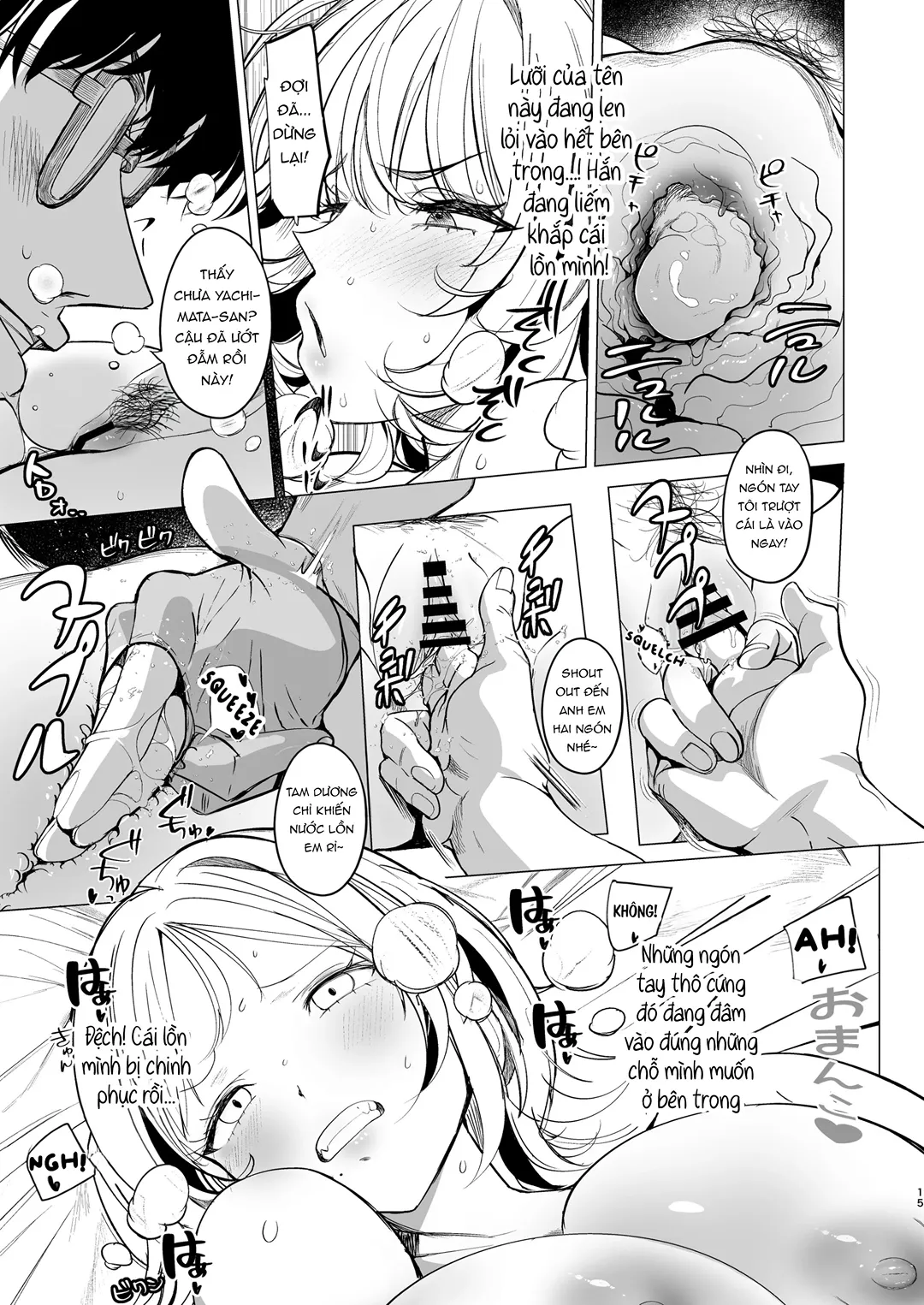 HentaiVN.net - Ảnh 15 - Mua một em gái rác rưởi - Chap 1