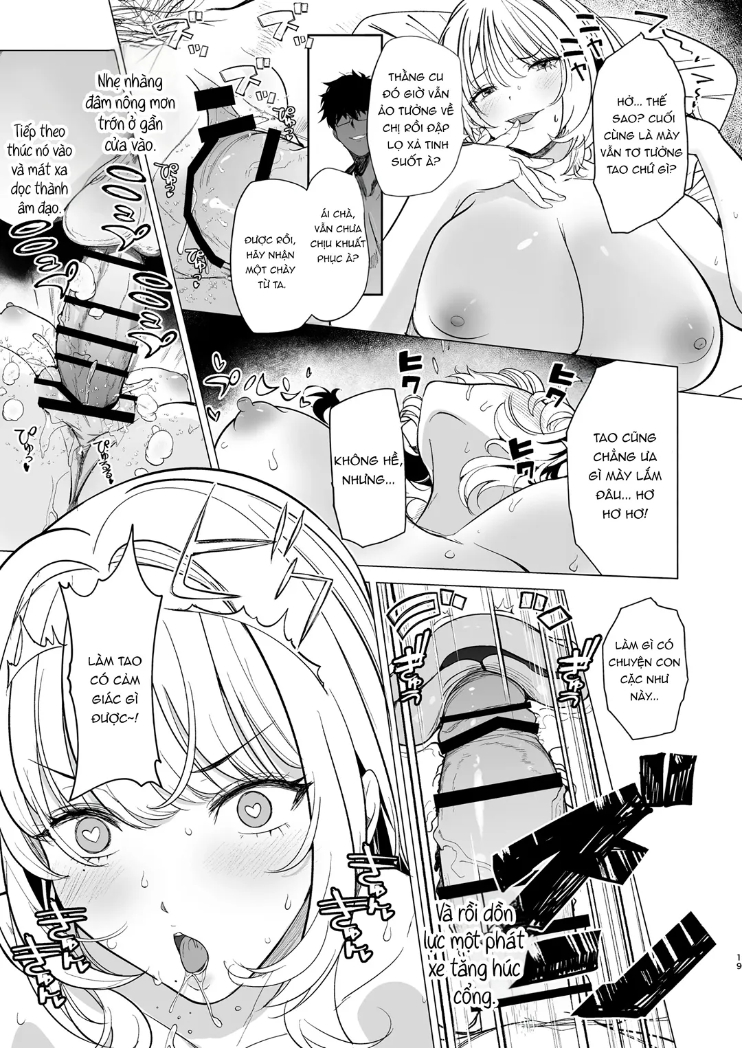 HentaiVN.net - Ảnh 19 - Mua một em gái rác rưởi - Chap 1