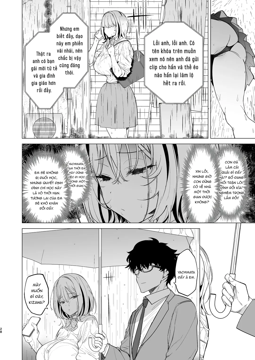 HentaiVN.net - Ảnh 28 - Mua một em gái rác rưởi - Chap 1