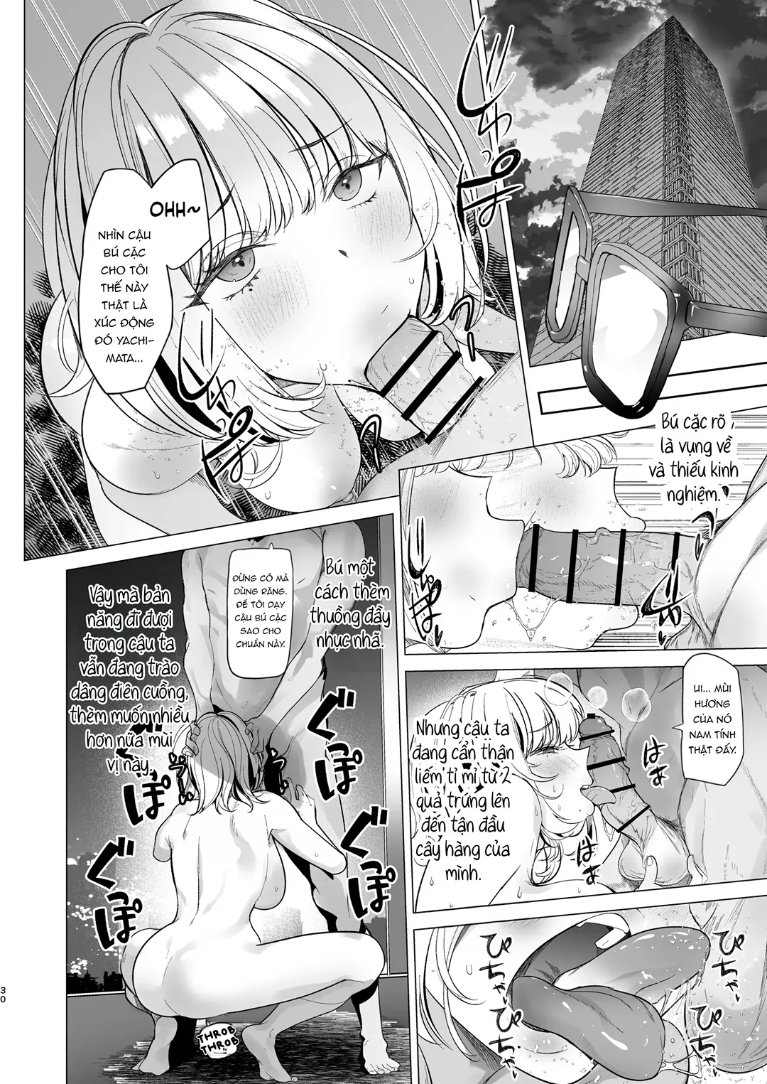 HentaiVN.net - Ảnh 30 - Mua một em gái rác rưởi - Chap 1
