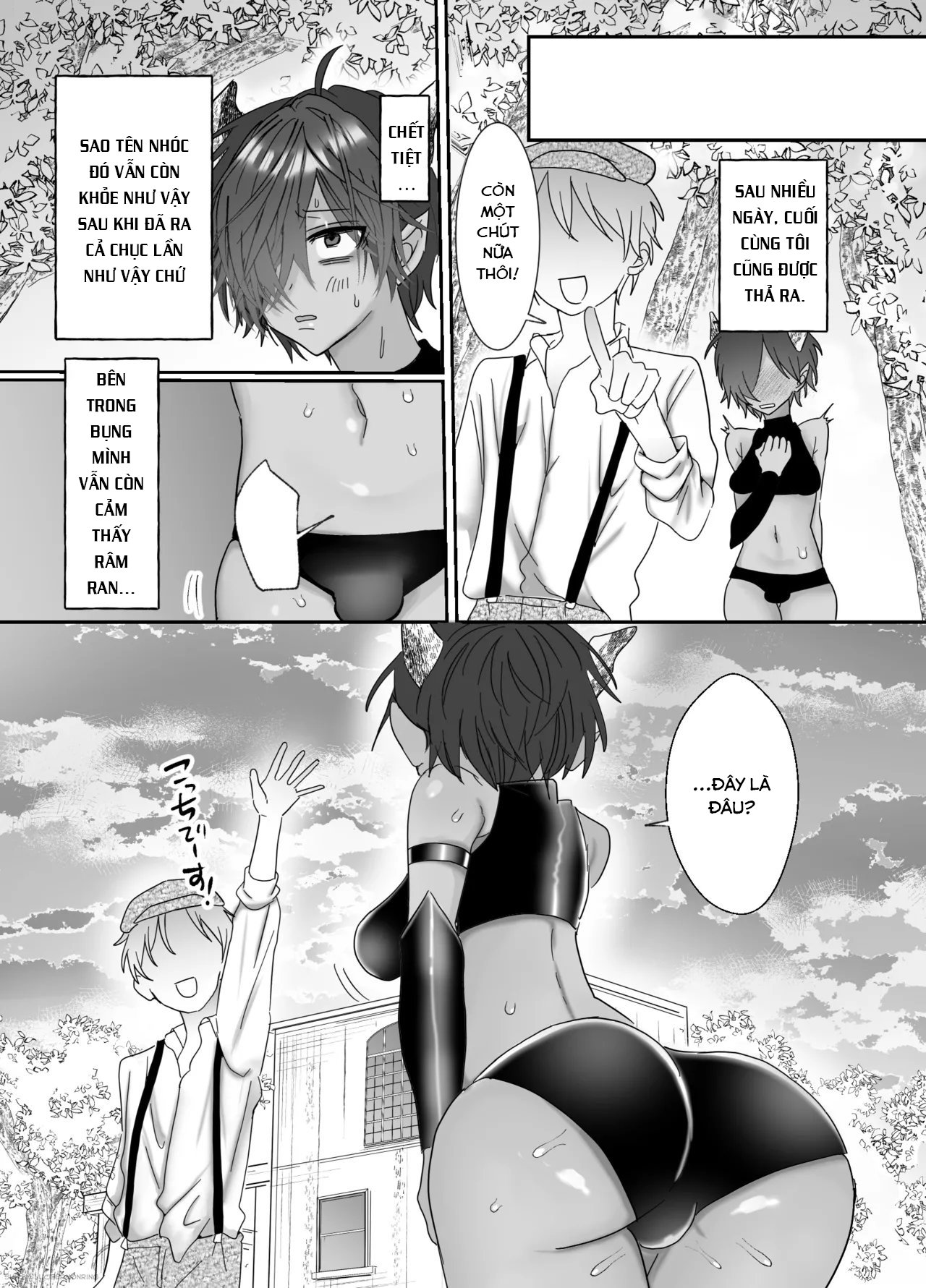 HentaiVN.net - Ảnh 13 - [おなすとろとろ(ポッチーマ)] クソガキに召喚されてHな奴○になりました。 - Chap 1