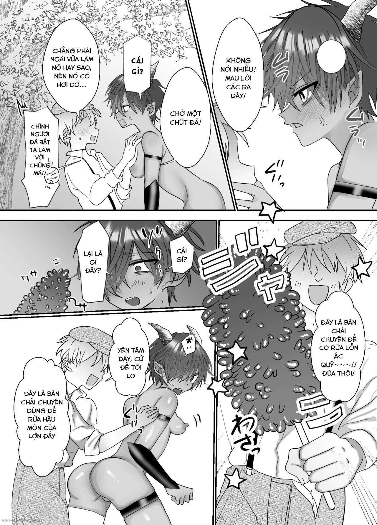 HentaiVN.net - Ảnh 27 - [おなすとろとろ(ポッチーマ)] クソガキに召喚されてHな奴○になりました。 - Chap 1