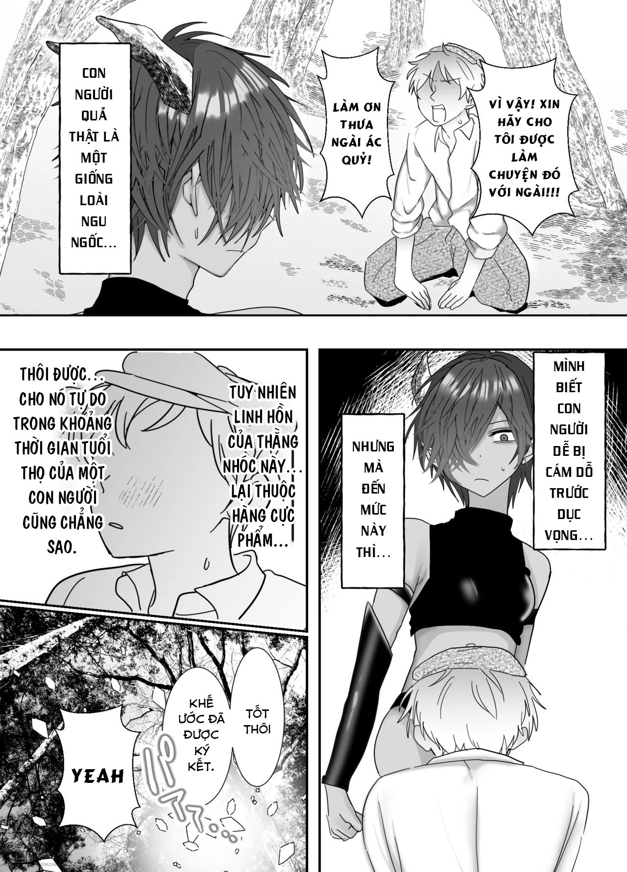 HentaiVN.net - Ảnh 6 - [おなすとろとろ(ポッチーマ)] クソガキに召喚されてHな奴○になりました。 - Chap 1