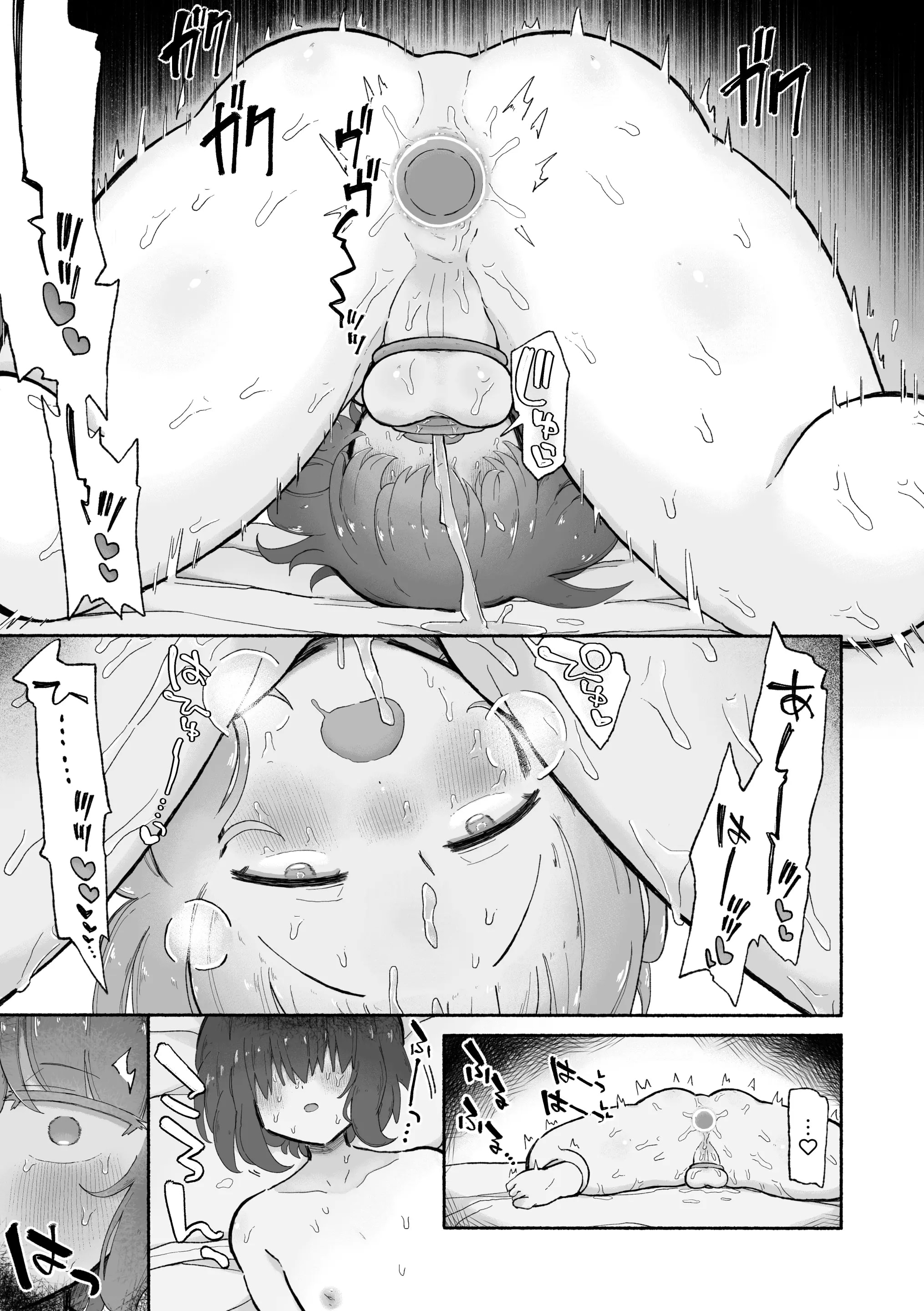 HentaiVN.net - Ảnh 24 - Peak femboy ụ nhau - Chap 1