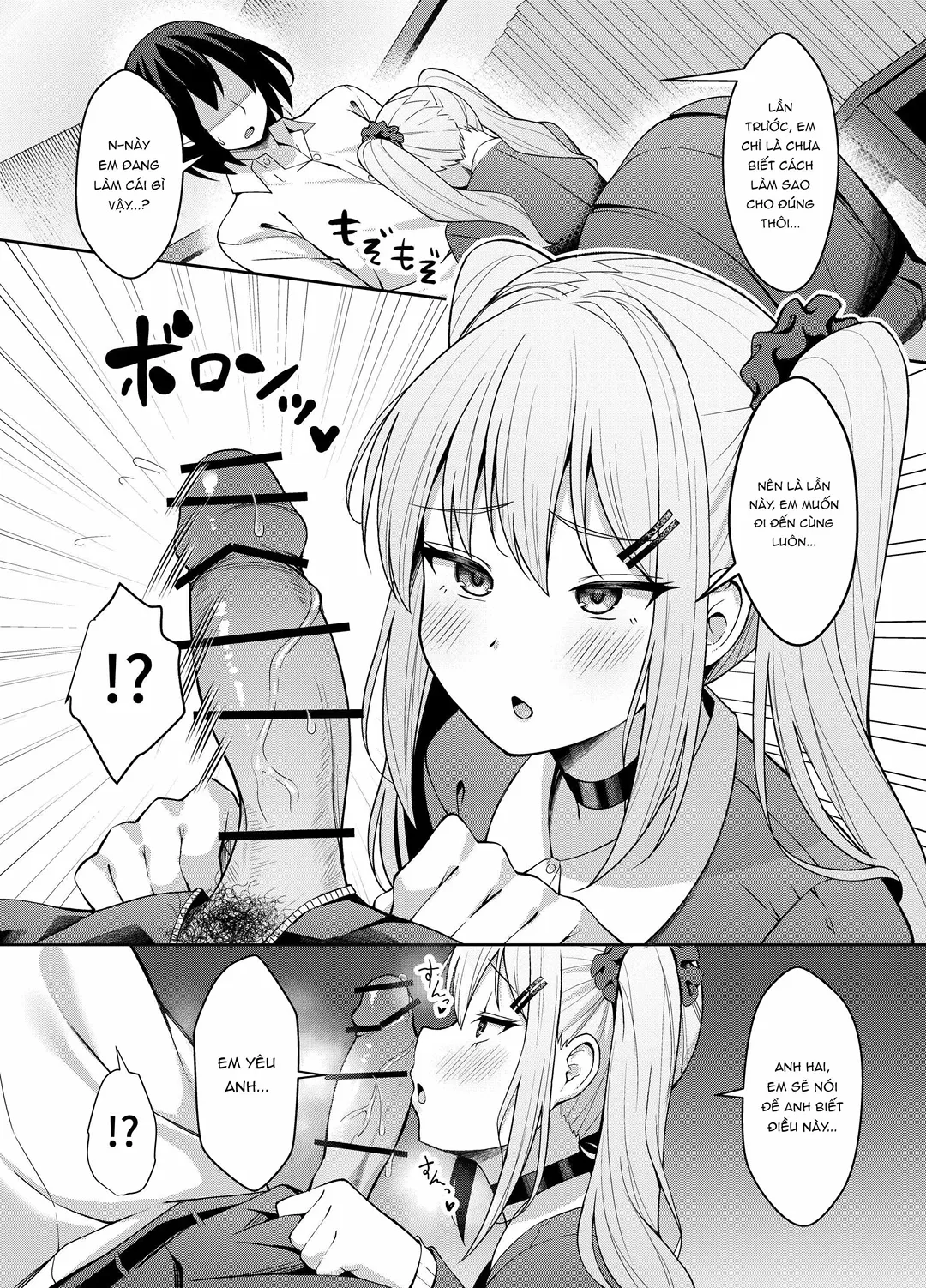 HentaiVN.net - Ảnh 6 - Cô em gái cuồng anh trai - Chap 1
