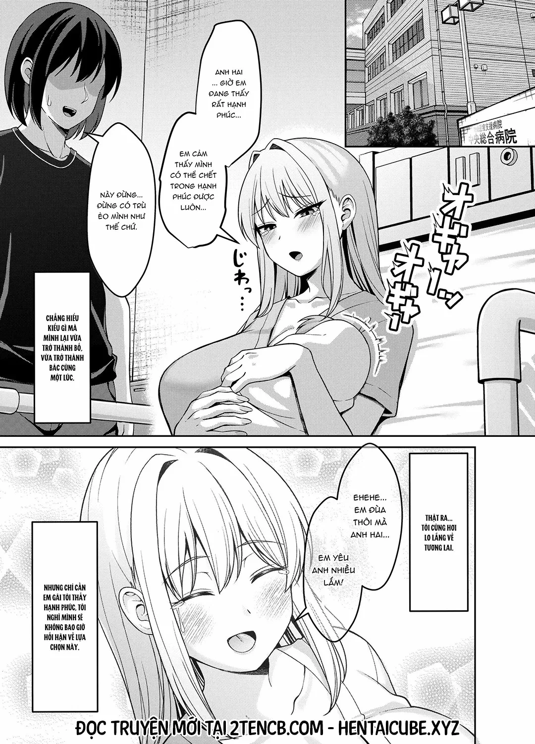 HentaiVN.net - Ảnh 24 - Cô em gái cuồng anh trai - Chap 2