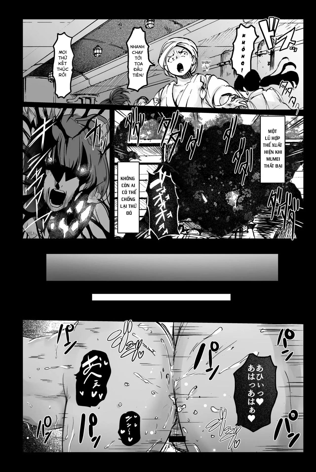 HentaiVN.net - Ảnh 23 - Inyokujou no Kabaneri (Koutetsujou no Kabaneri) - Chap 1