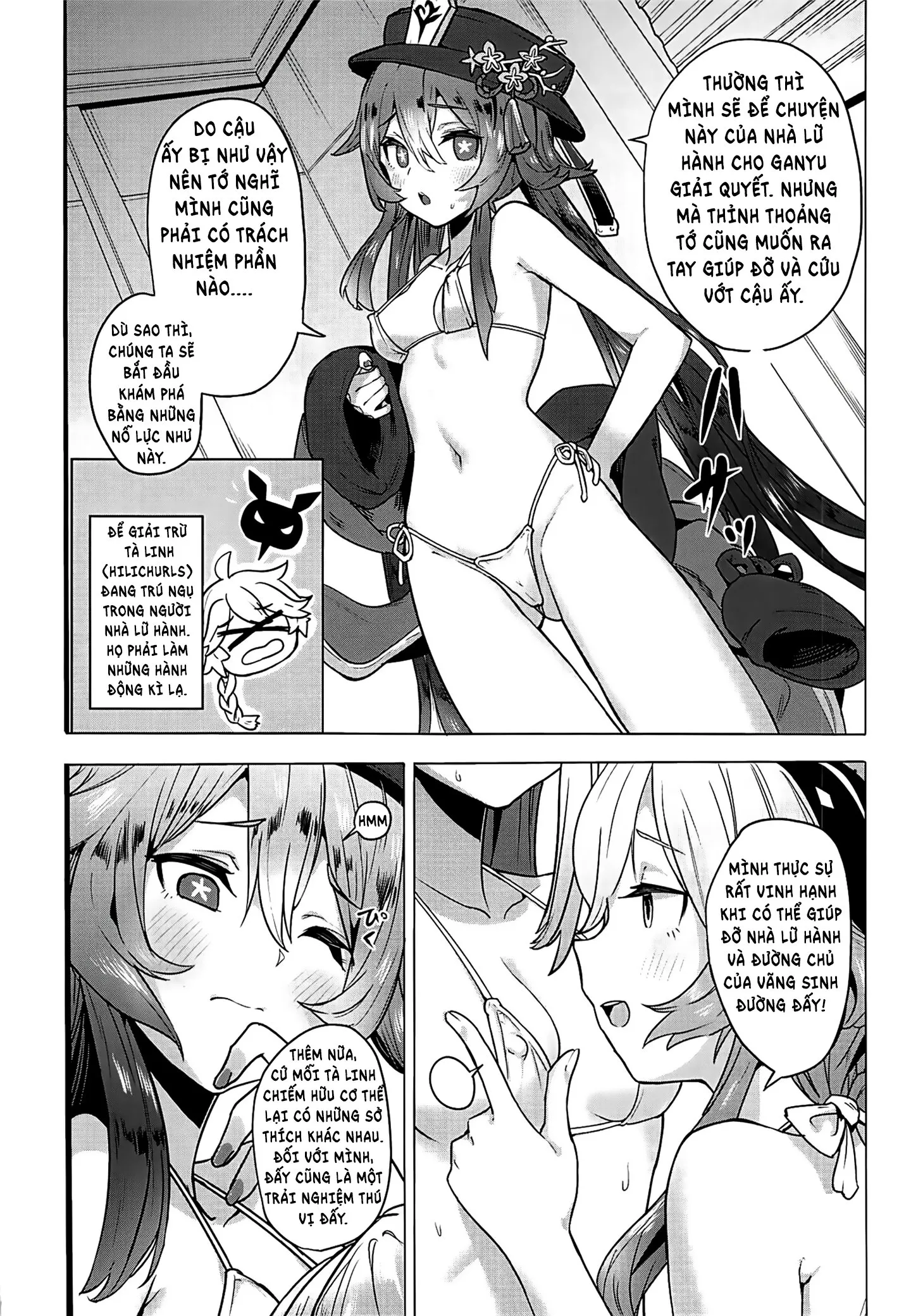 HentaiVN.net - Ảnh 6 - Công việc ngoài giờ của Dê Dừa 2 [Ganyu Zangyouchuu 2, 甘雨残業中2] - Chap 1