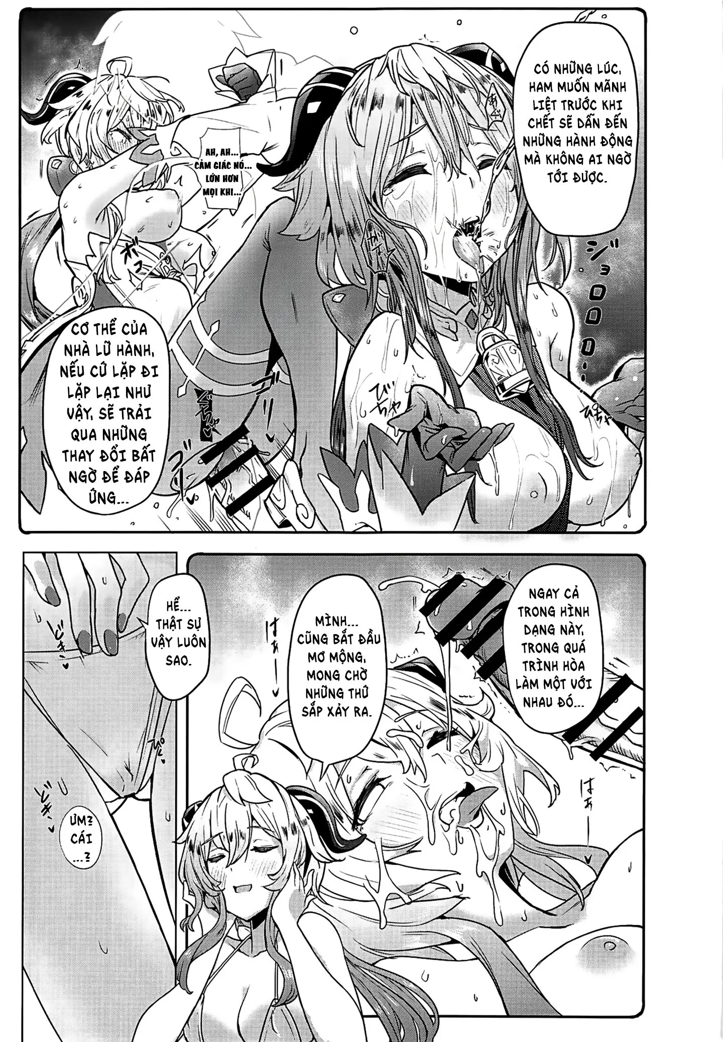 HentaiVN.net - Ảnh 7 - Công việc ngoài giờ của Dê Dừa 2 [Ganyu Zangyouchuu 2, 甘雨残業中2] - Chap 1