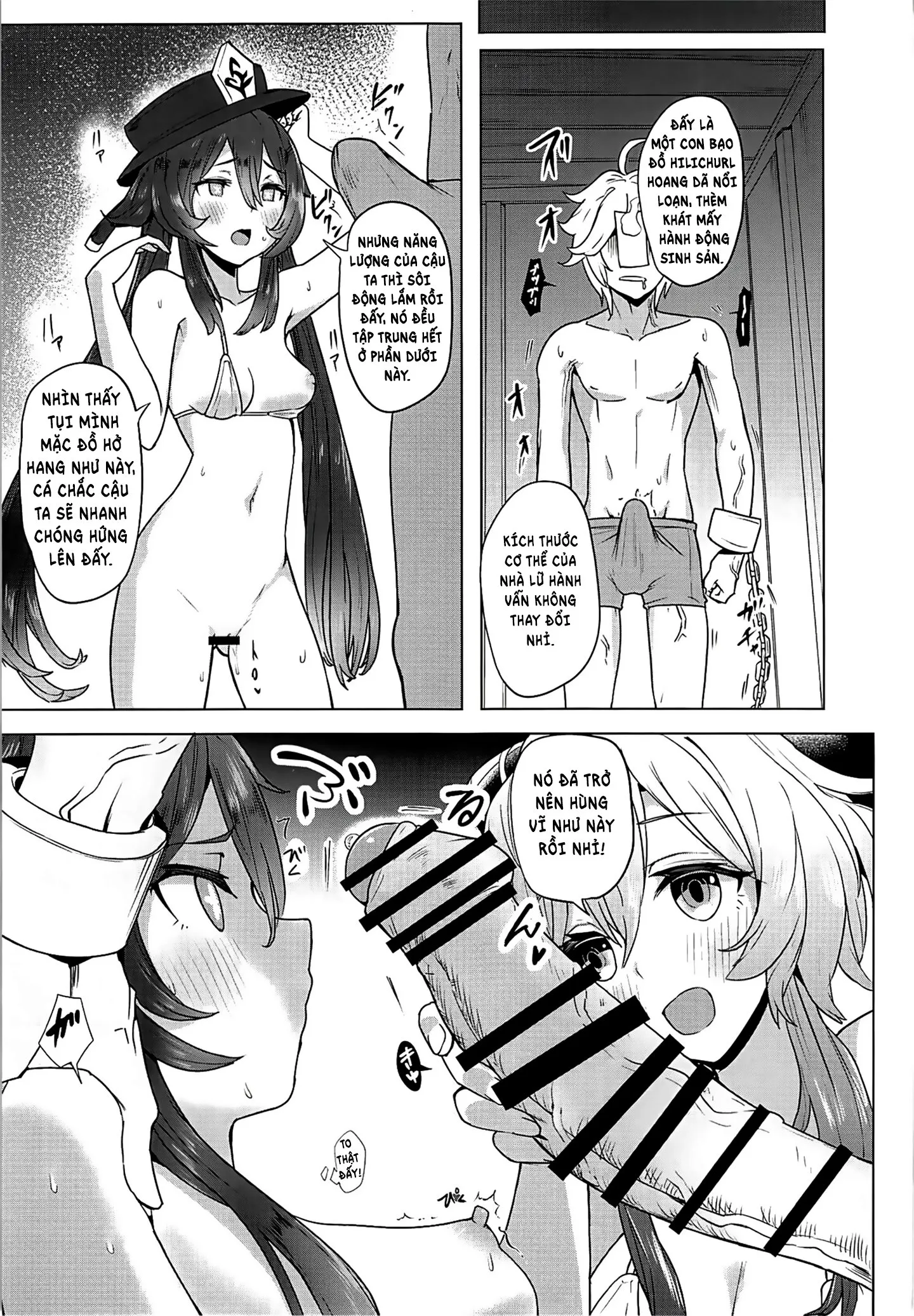 HentaiVN.net - Ảnh 9 - Công việc ngoài giờ của Dê Dừa 2 [Ganyu Zangyouchuu 2, 甘雨残業中2] - Chap 1
