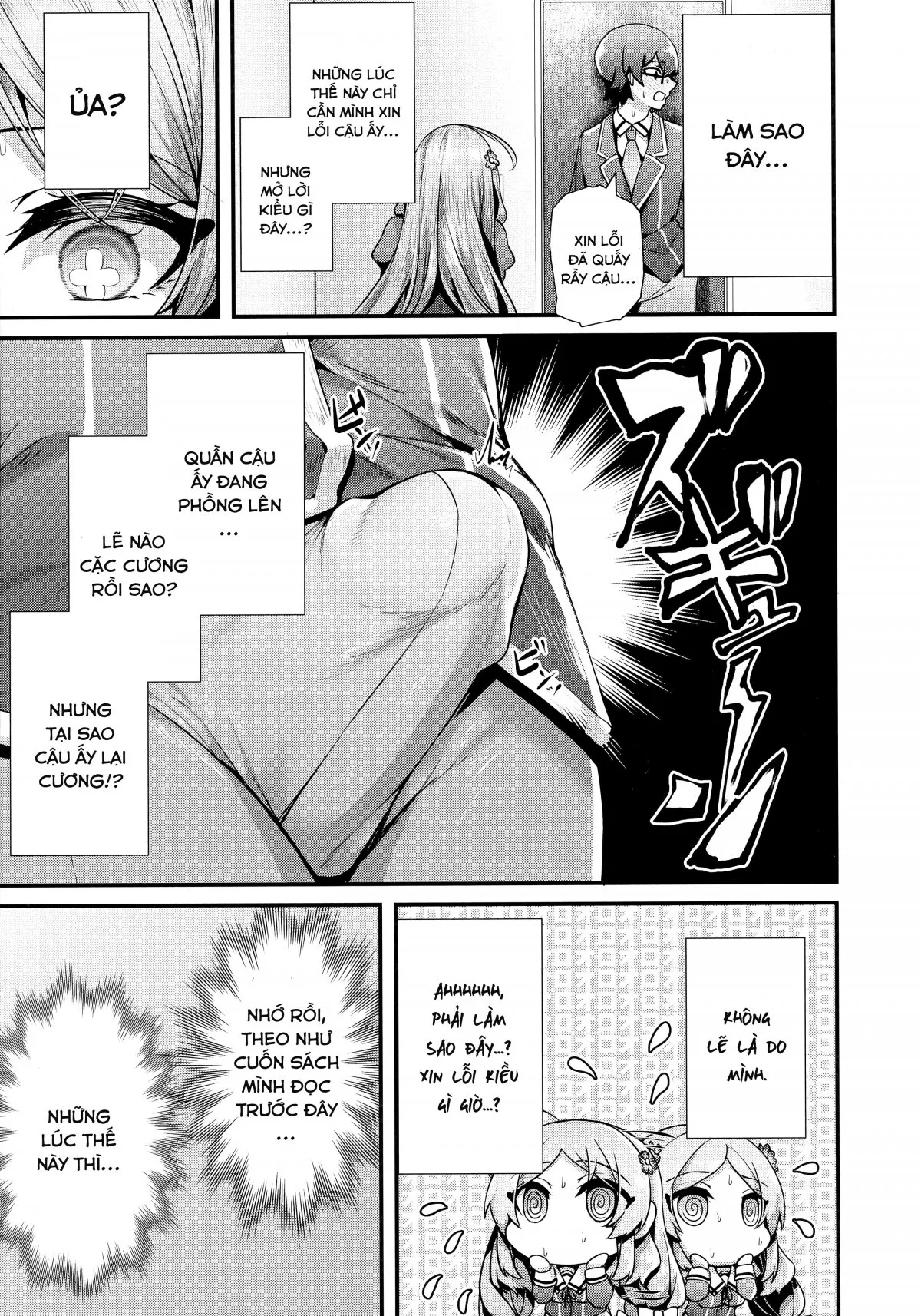 HentaiVN.net - Ảnh 14 - Bản chất của con gái [Otome no honshou] - Chap 1