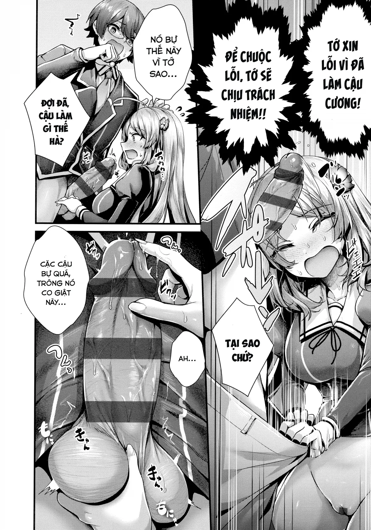 HentaiVN.net - Ảnh 15 - Bản chất của con gái [Otome no honshou] - Chap 1