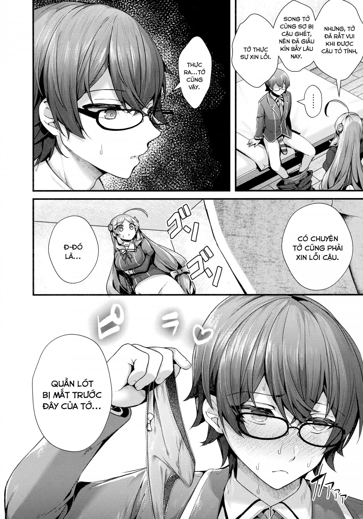 HentaiVN.net - Ảnh 21 - Bản chất của con gái [Otome no honshou] - Chap 1