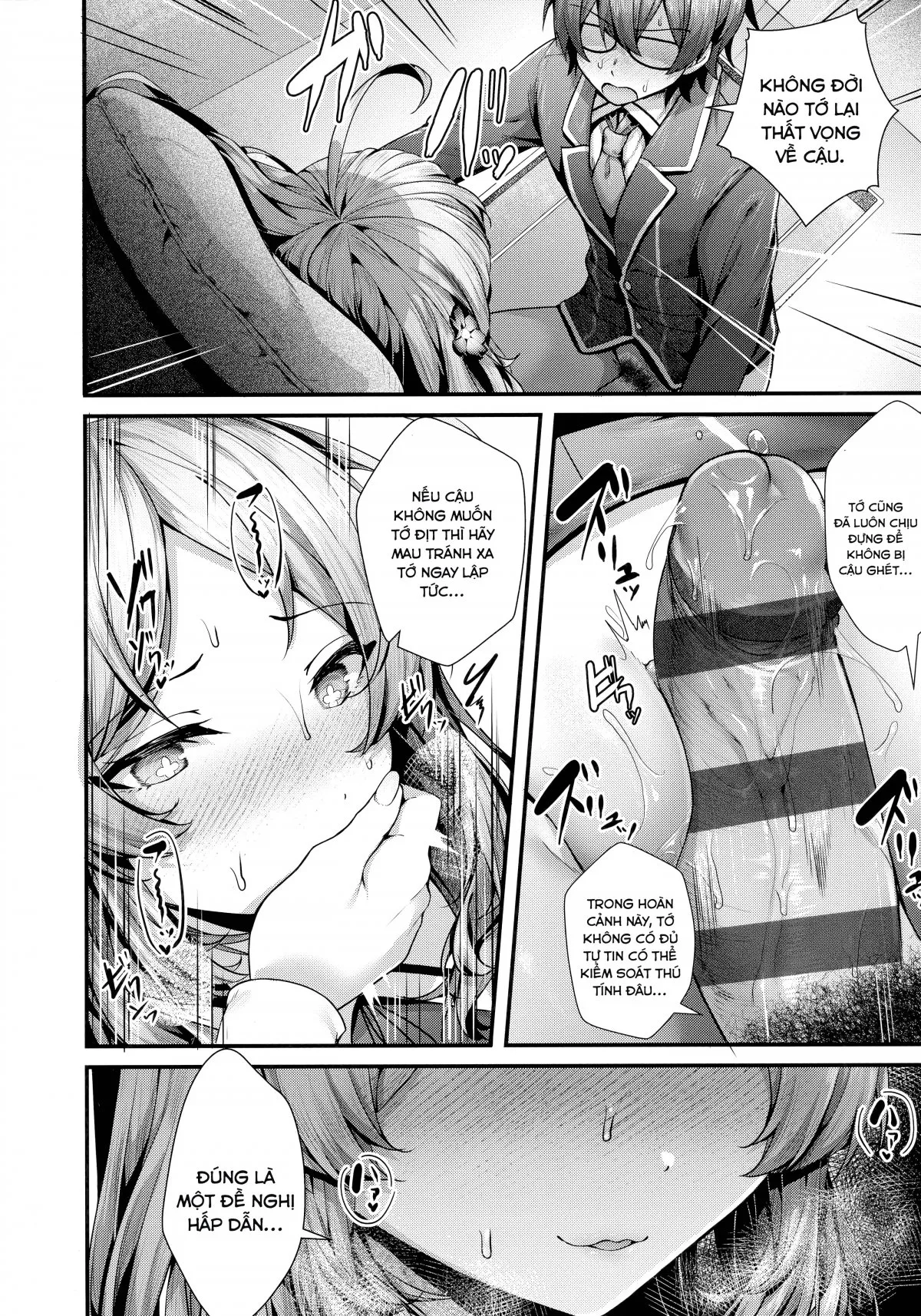 HentaiVN.net - Ảnh 23 - Bản chất của con gái [Otome no honshou] - Chap 1