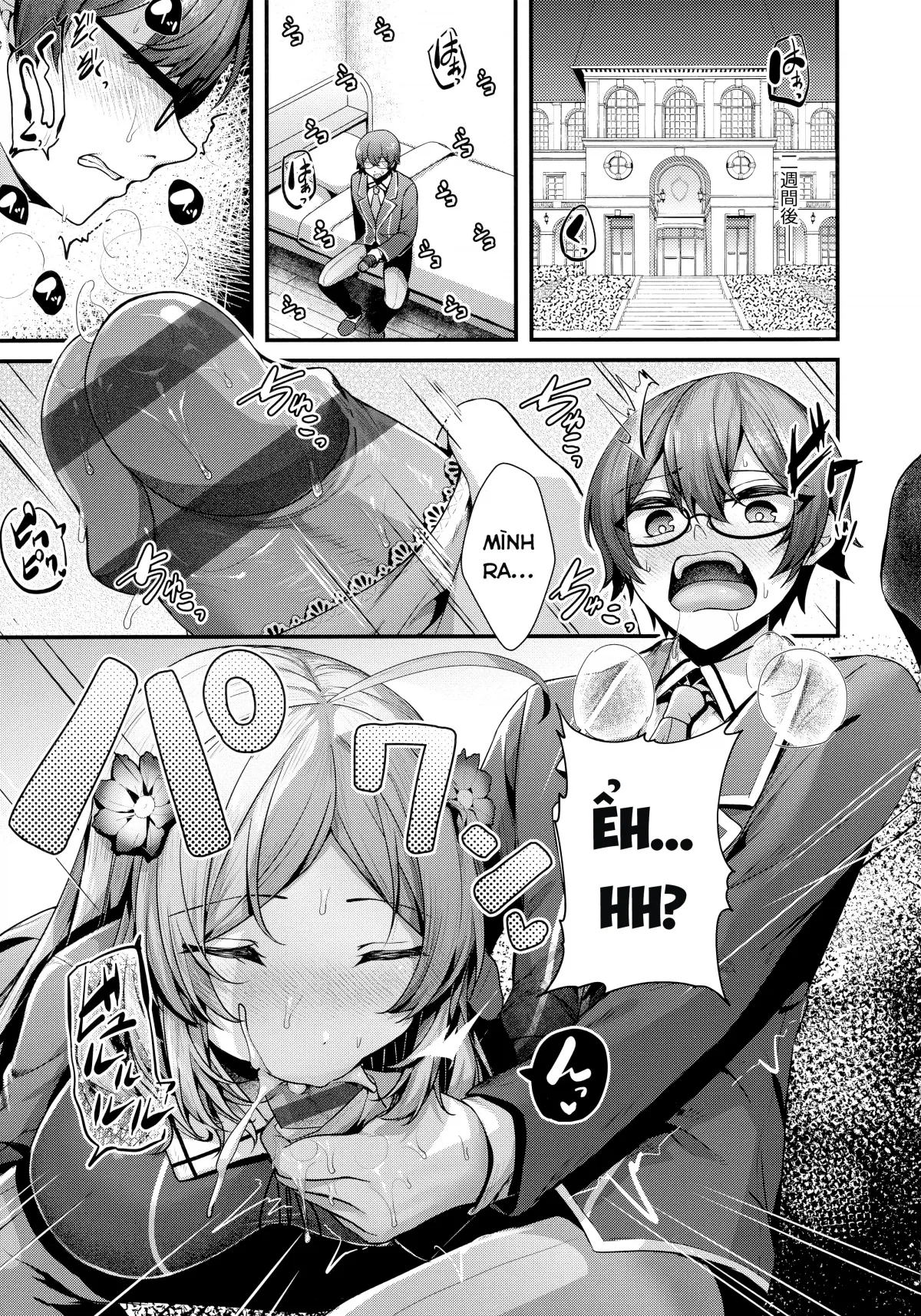 HentaiVN.net - Ảnh 32 - Bản chất của con gái [Otome no honshou] - Chap 1