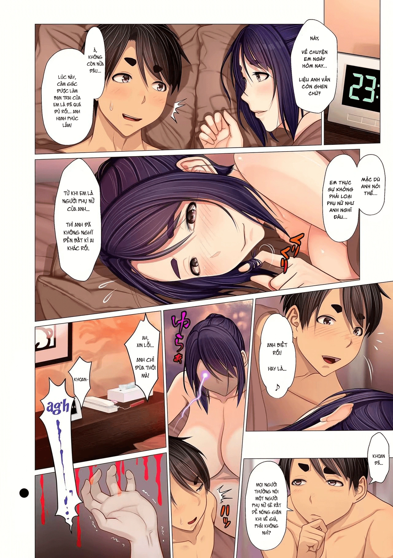 HentaiVN.net - Ảnh 24 - Oba-chan no Waki to Ashi to etc[...] [叔母ちゃんの腋と足とetc... ; Auntie's Armpits, Feet, etc...] - Chap 1