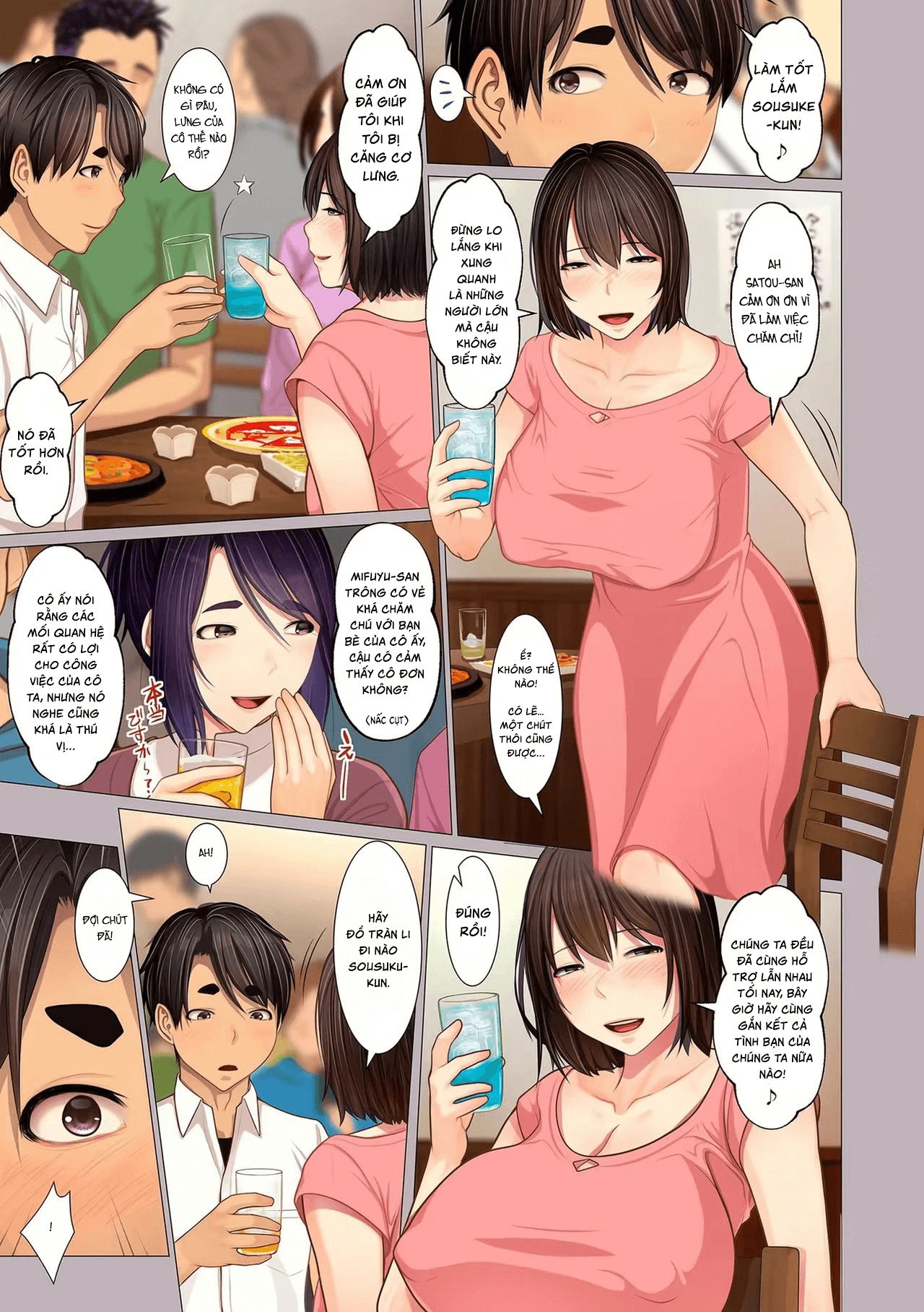 HentaiVN.net - Ảnh 5 - Oba-chan no Waki to Ashi to etc[...] [叔母ちゃんの腋と足とetc... ; Auntie's Armpits, Feet, etc...] - Chap 1