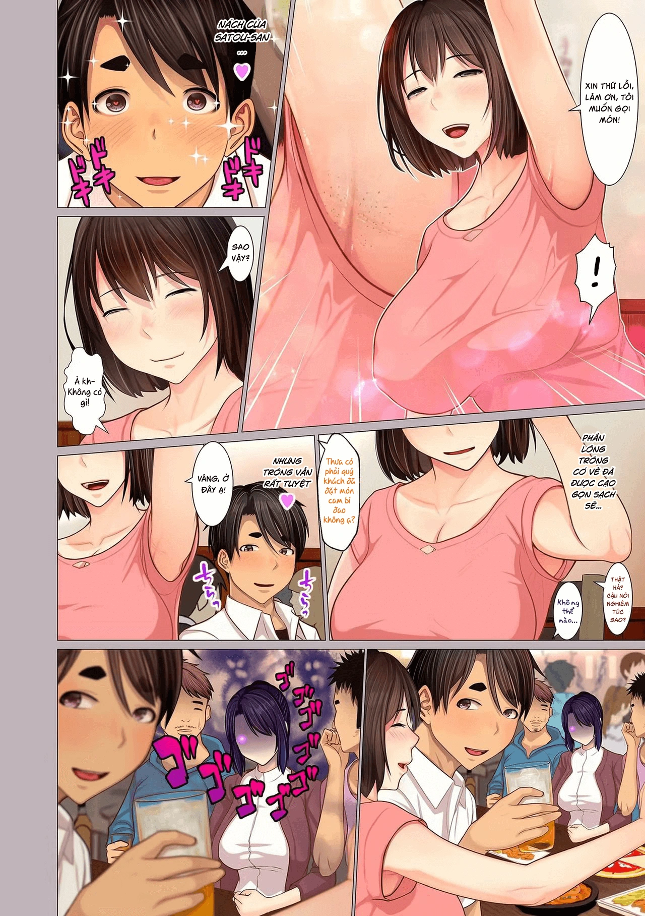 HentaiVN.net - Ảnh 6 - Oba-chan no Waki to Ashi to etc[...] [叔母ちゃんの腋と足とetc... ; Auntie's Armpits, Feet, etc...] - Chap 1
