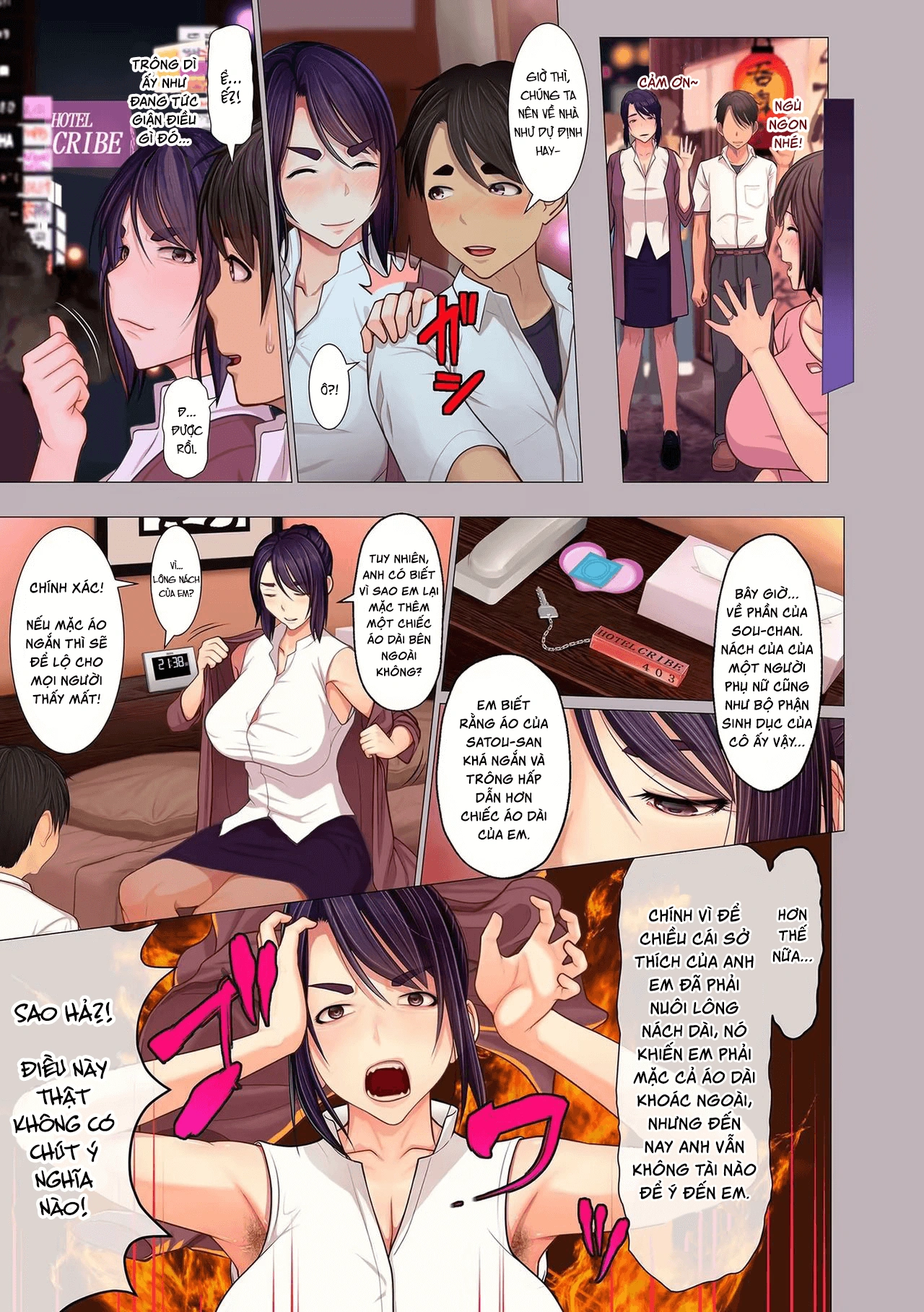 HentaiVN.net - Ảnh 7 - Oba-chan no Waki to Ashi to etc[...] [叔母ちゃんの腋と足とetc... ; Auntie's Armpits, Feet, etc...] - Chap 1
