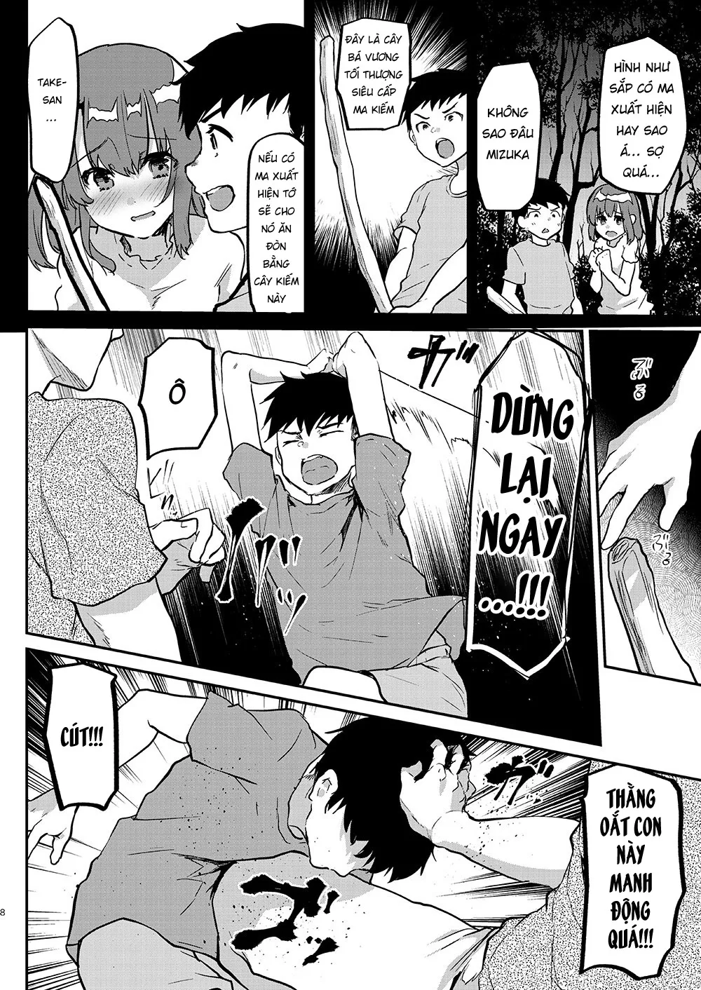 HentaiVN.net - Ảnh 9 - Cái Giá Phải Trả Cho Sự Trưởng Thành [Otona ni wa Kanawanai] - Chap 1