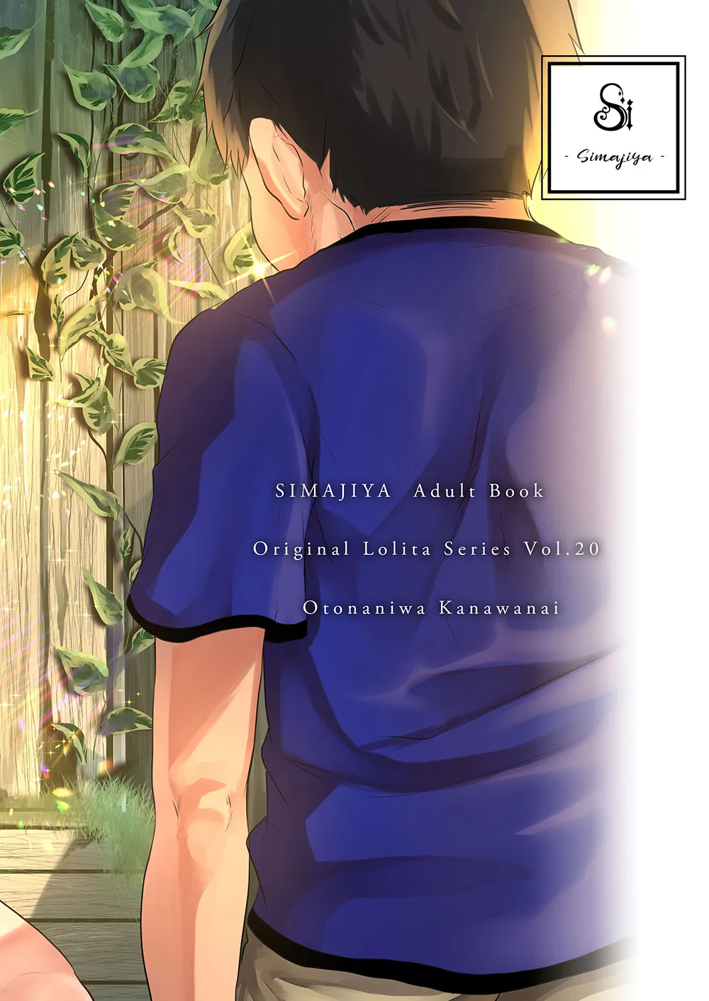 HentaiVN.net - Ảnh 29 - Cái Giá Phải Trả Cho Sự Trưởng Thành [Otona ni wa Kanawanai] - Chap 1