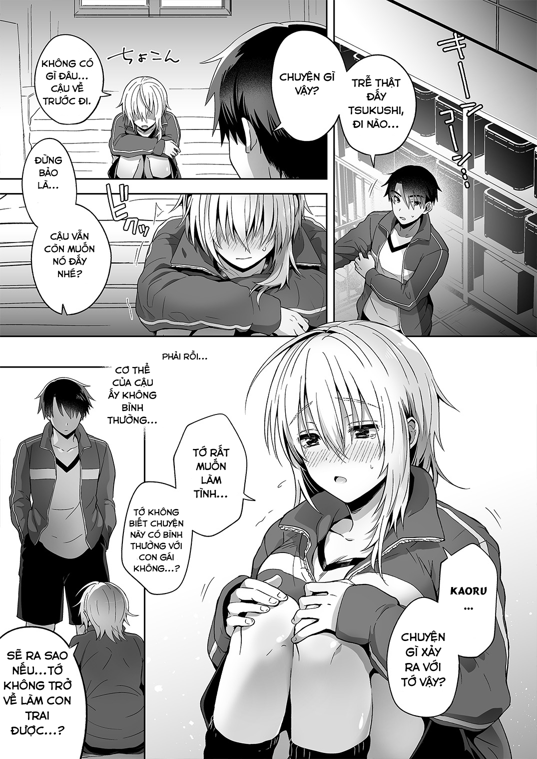 HentaiVN.net - Ảnh 33 - Ore no Shinyuu wa TS - Chap 1