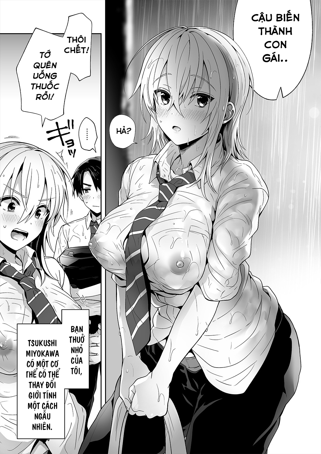 HentaiVN.net - Ảnh 6 - Ore no Shinyuu wa TS - Chap 1