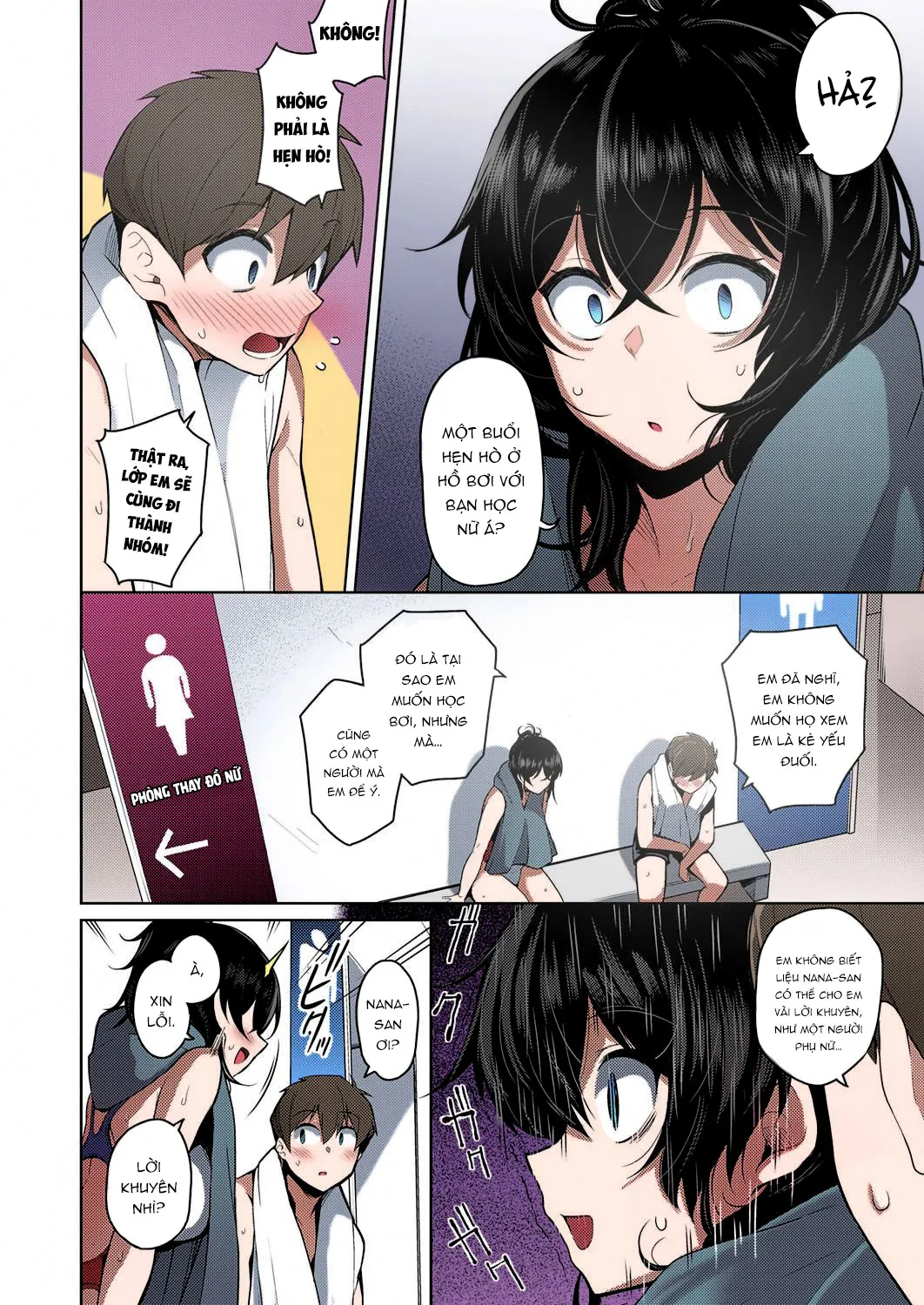 HentaiVN.net - Ảnh 7 - Onee-chan wa Shinpaishou - Chap 1