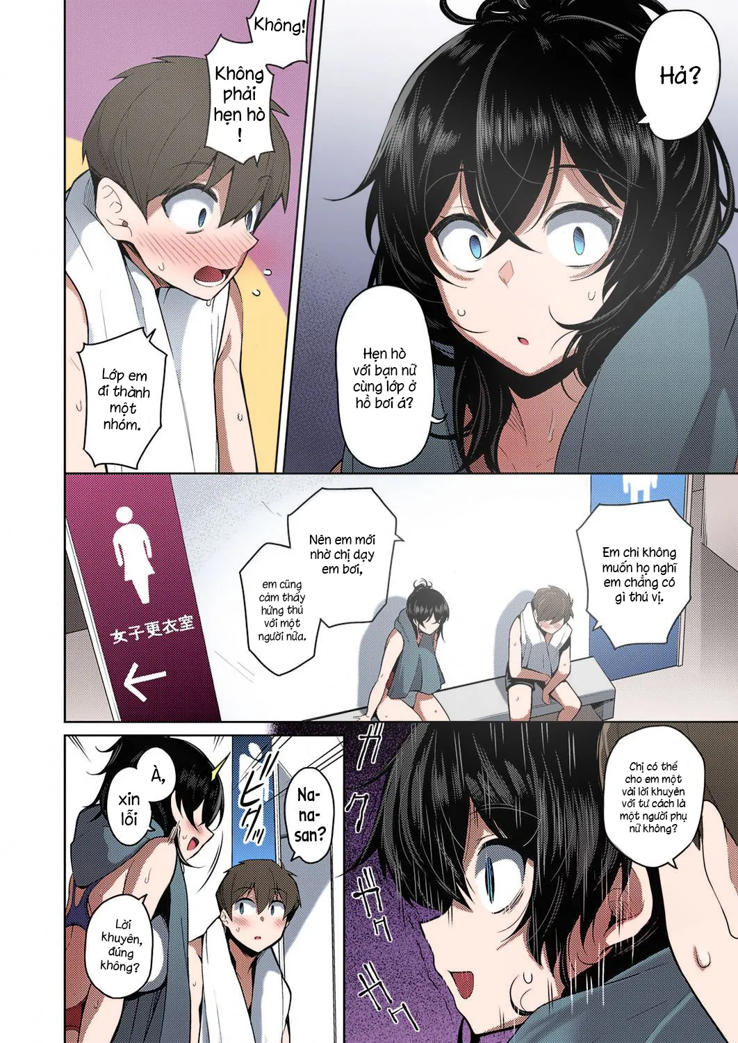 HentaiVN.net - Ảnh 7 - Onee-chan wa Shinpaishou - Chap 2