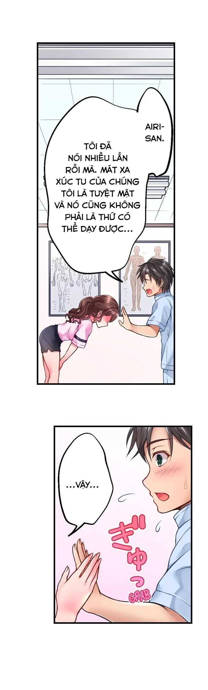 HentaiVN.net - Ảnh 12 - Tiệm Mát Xa Xúc Tu [触手のマッサージ屋さん!?～ぬるぬるほぐれて､キモチいい…; Tentacle Massage Salon] - Chap 1