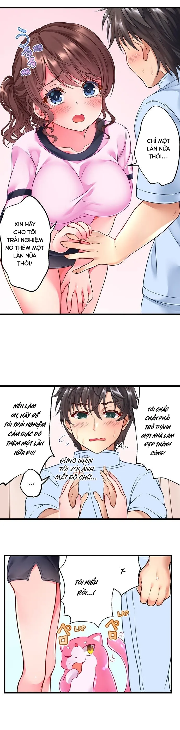 HentaiVN.net - Ảnh 13 - Tiệm Mát Xa Xúc Tu [触手のマッサージ屋さん!?～ぬるぬるほぐれて､キモチいい…; Tentacle Massage Salon] - Chap 1