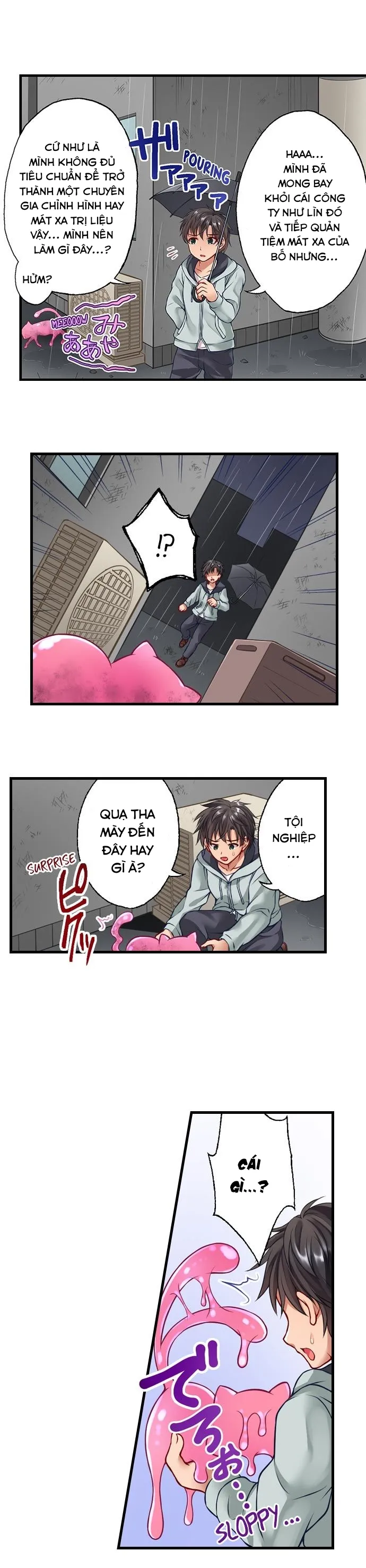 HentaiVN.net - Ảnh 7 - Tiệm Mát Xa Xúc Tu [触手のマッサージ屋さん!?～ぬるぬるほぐれて､キモチいい…; Tentacle Massage Salon] - Chap 1