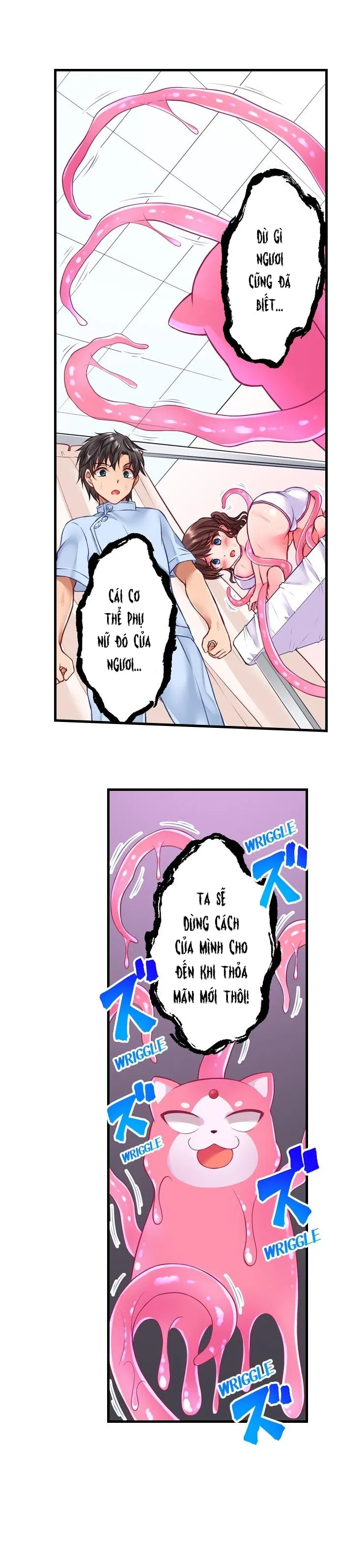 HentaiVN.net - Ảnh 11 - Tiệm Mát Xa Xúc Tu [触手のマッサージ屋さん!?～ぬるぬるほぐれて､キモチいい…; Tentacle Massage Salon] - Chap 2