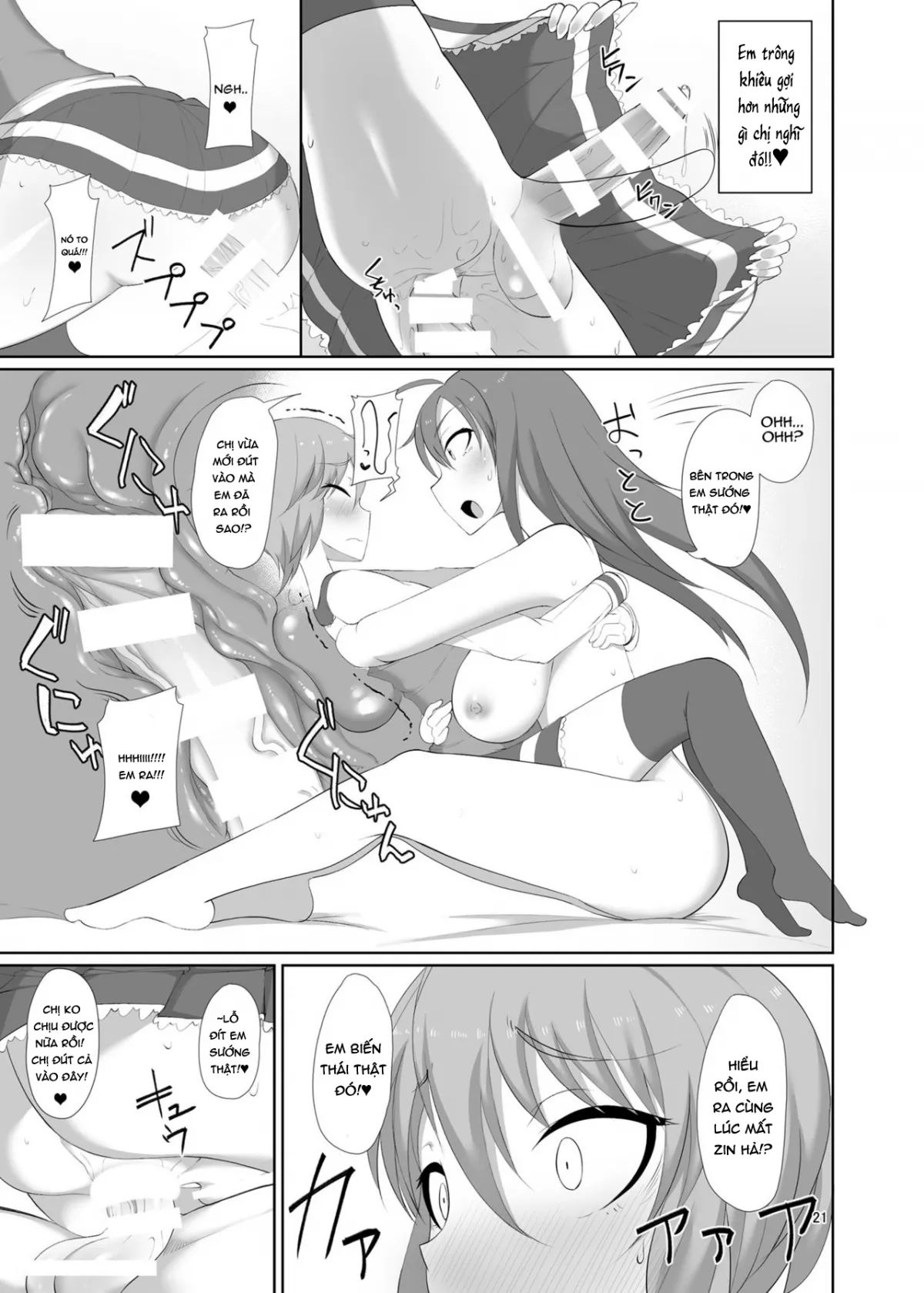 HentaiVN.net - Ảnh 21 - Toshishita no Kanojo - Chap 1