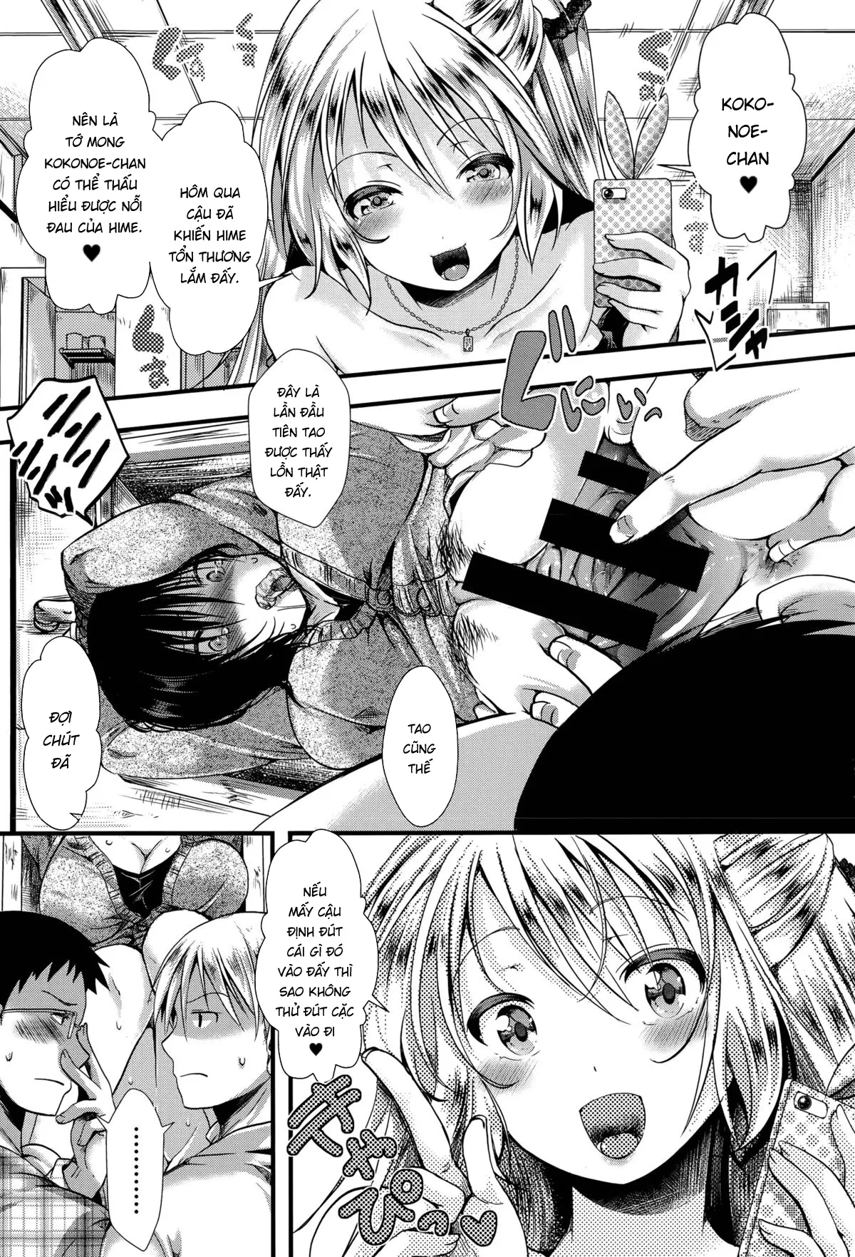 HentaiVN.net - Ảnh 12 - RPG - Trò chơi tàn nhẫn [Ruthless Playing Game] - Chap 1
