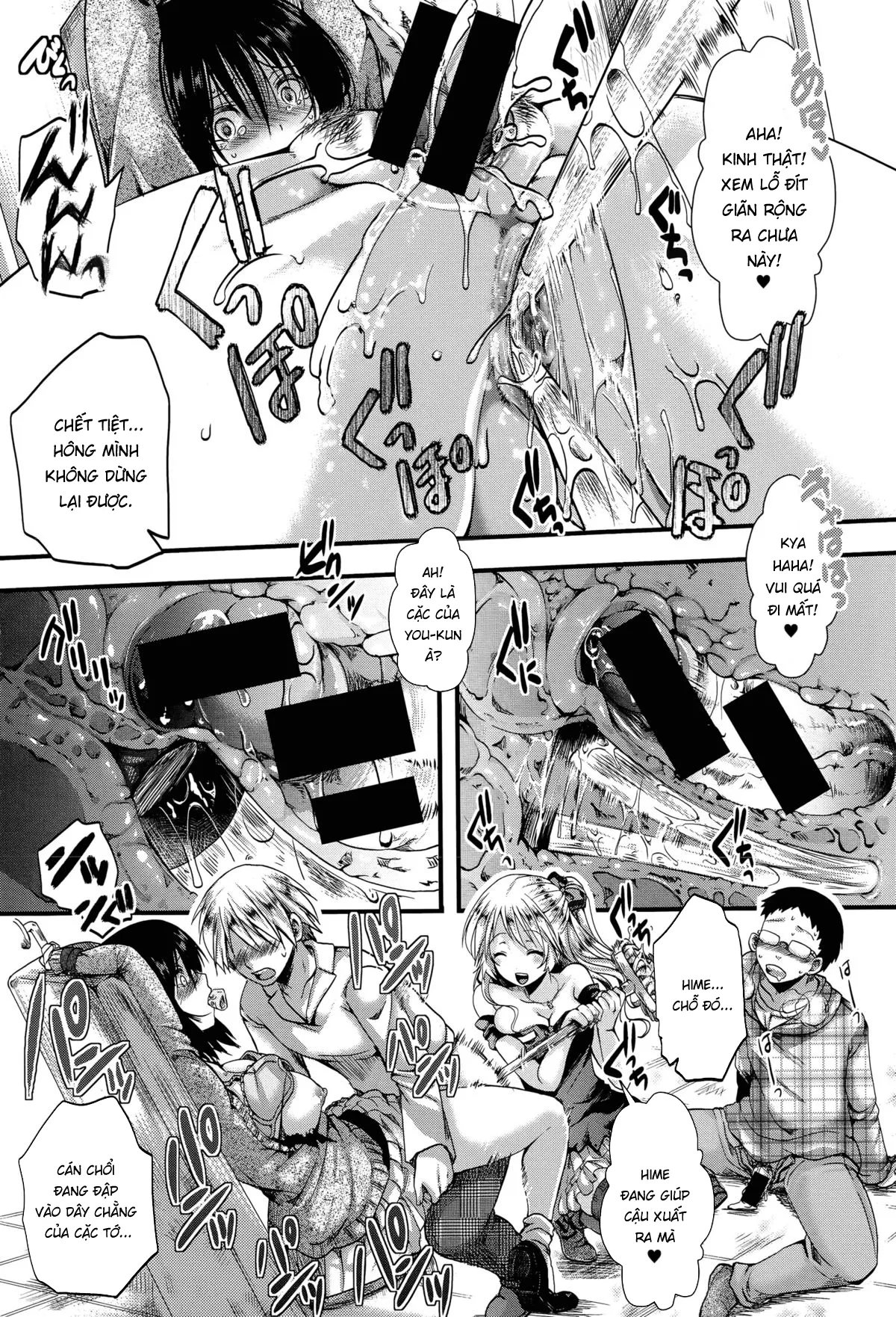 HentaiVN.net - Ảnh 20 - RPG - Trò chơi tàn nhẫn [Ruthless Playing Game] - Chap 1