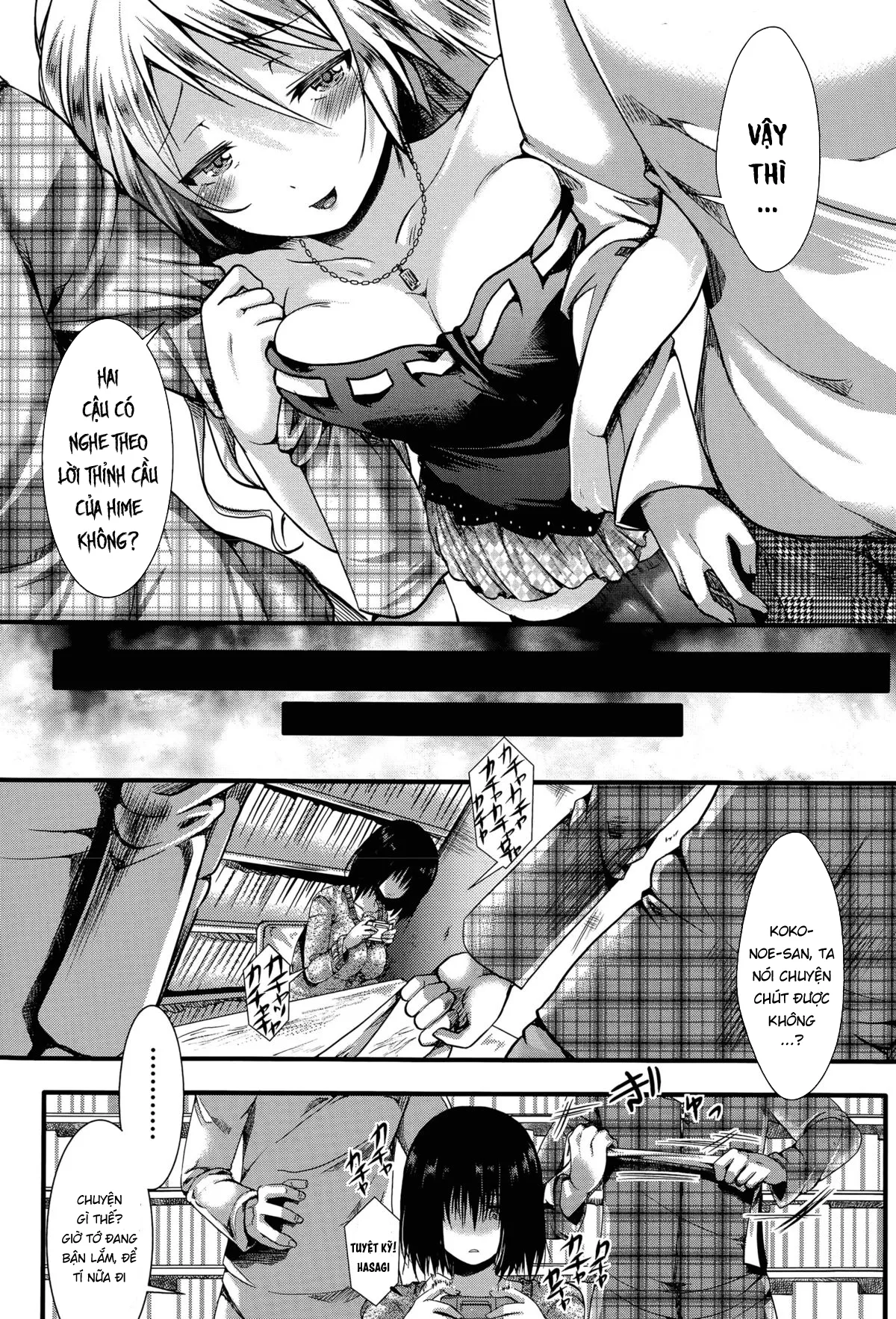 HentaiVN.net - Ảnh 8 - RPG - Trò chơi tàn nhẫn [Ruthless Playing Game] - Chap 1