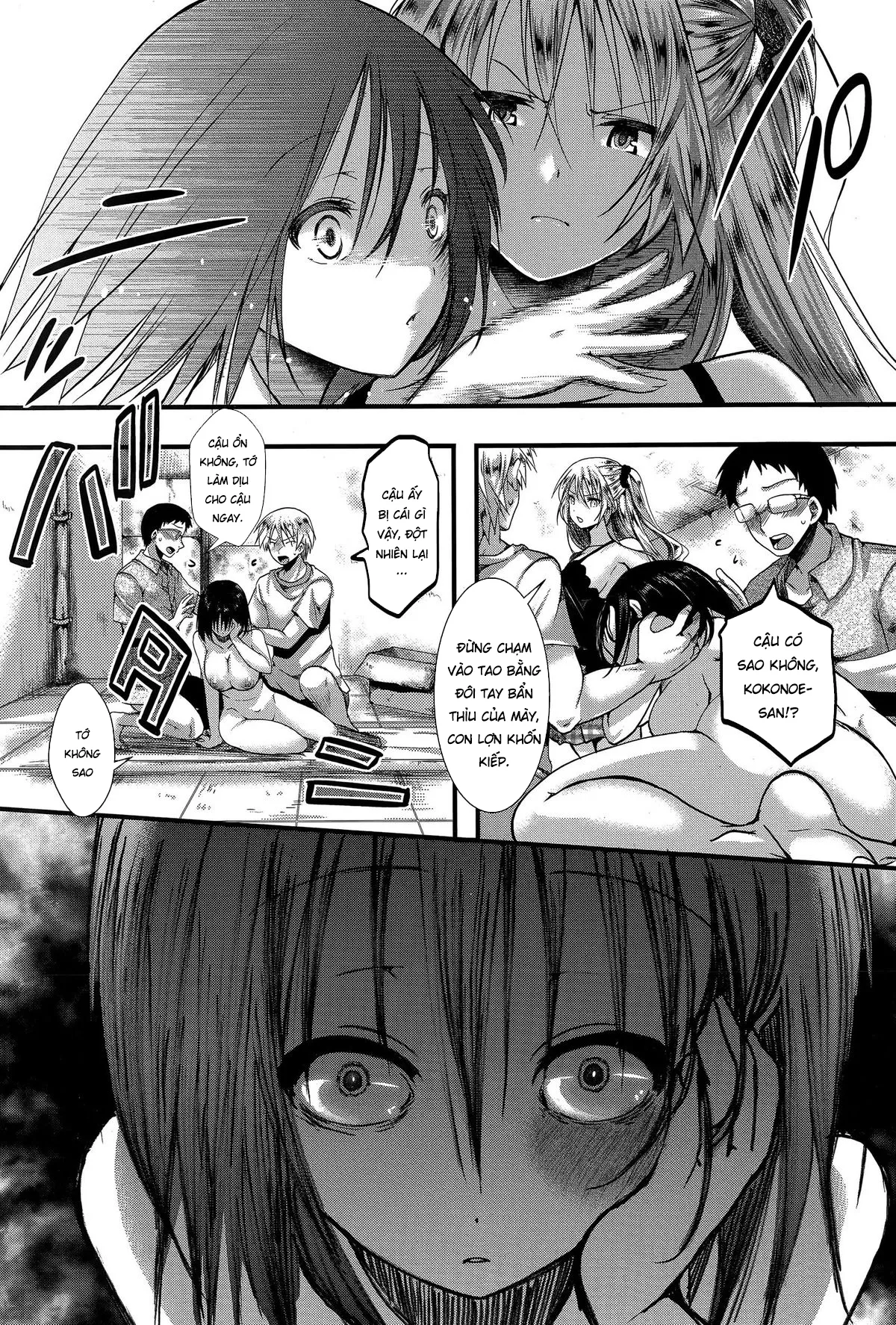 HentaiVN.net - Ảnh 10 - RPG - Trò chơi tàn nhẫn [Ruthless Playing Game] - Chap 2